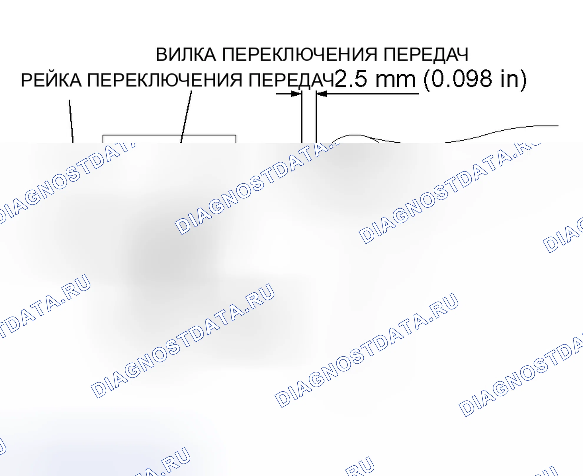 Рис. 241: > > C < < УСТАНОВКА ПРУЖИННОГО ПАЛЬЦА. Mitsubishi Lancer IX рестайлинг
