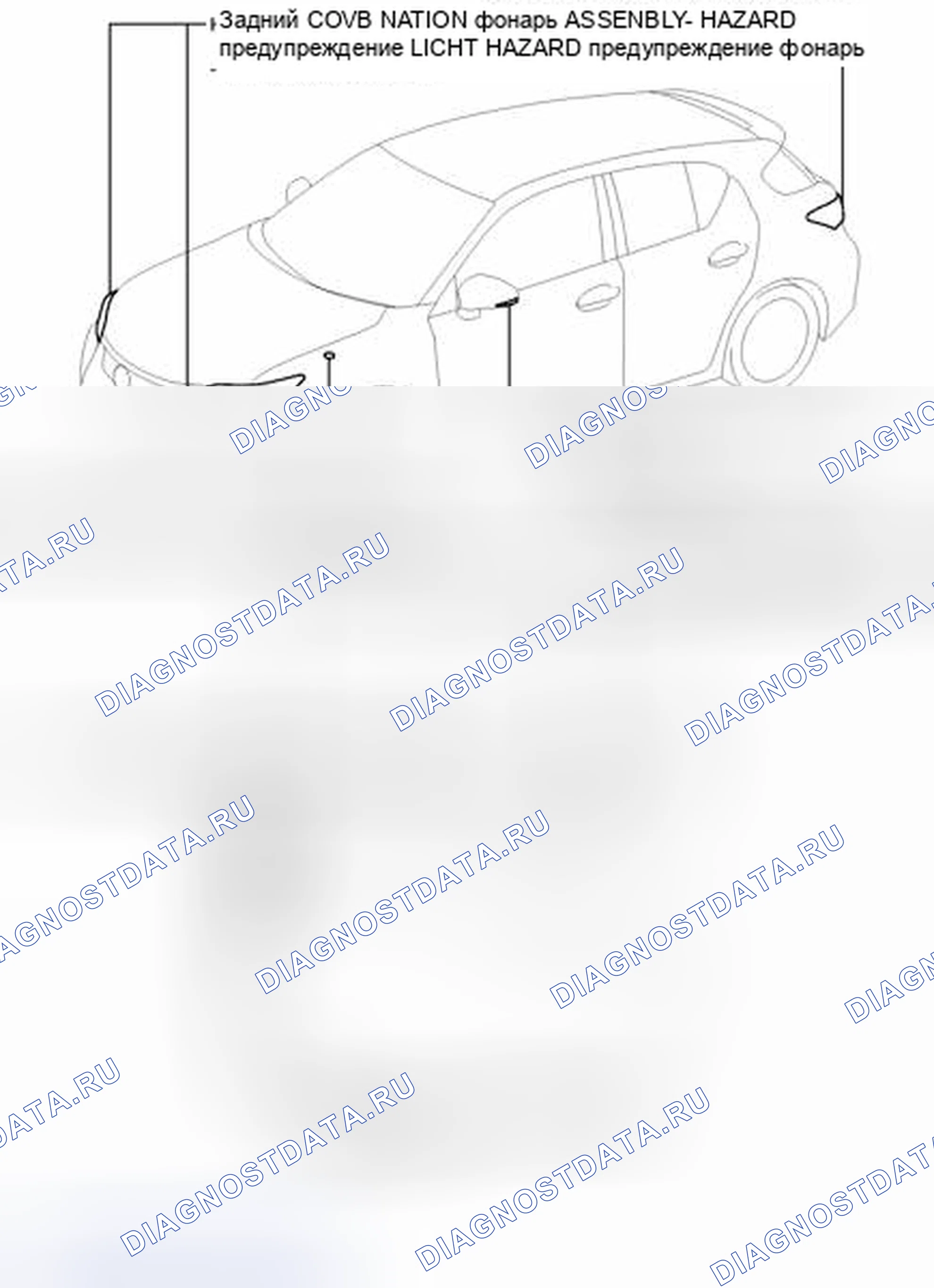 Рис. 10: ИЛЛЮСТРАЦИЯ. Lexus CT I