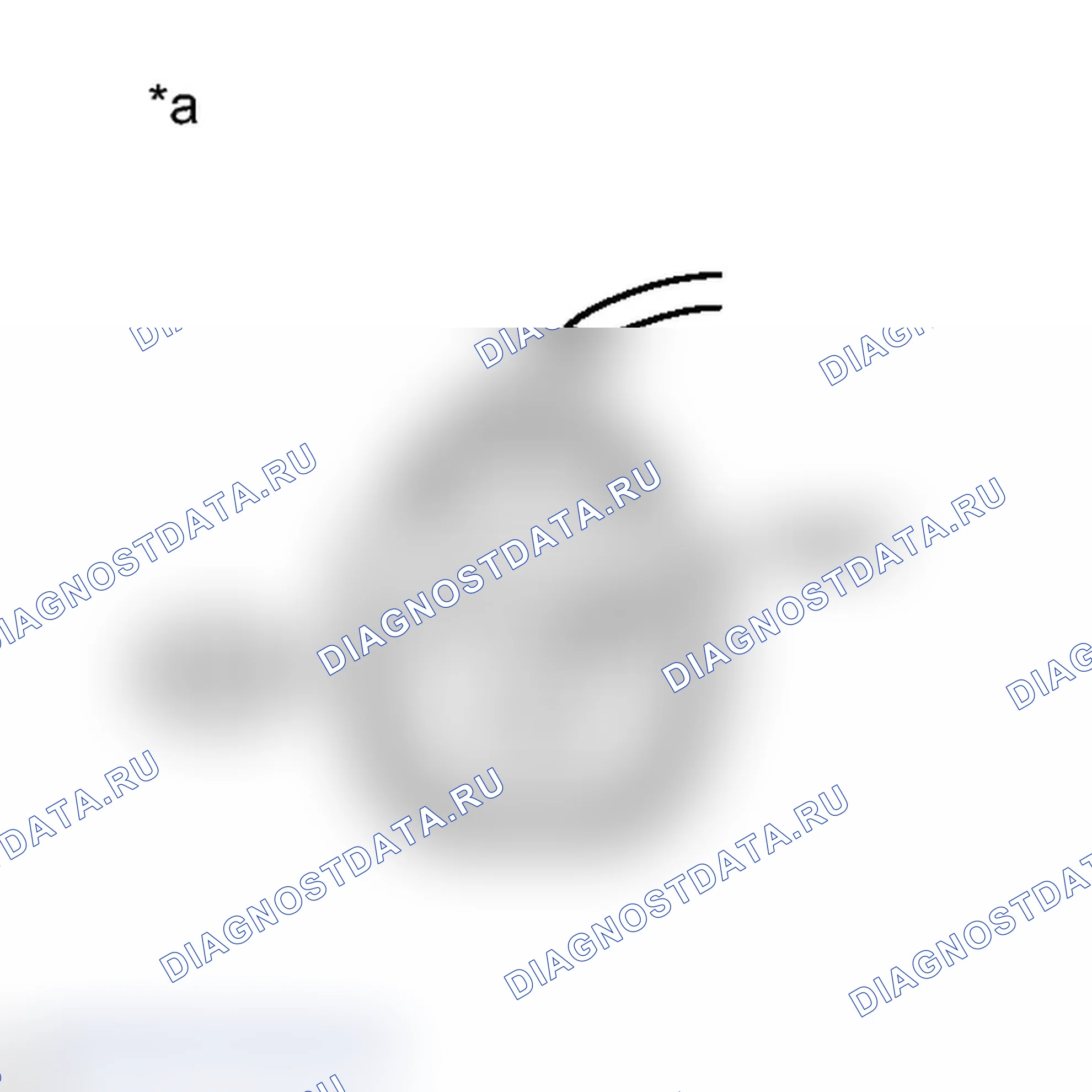 Рис. 58: ПОРЯДОК ВЫПОЛНЕНИЯ РАБОТ. Toyota Prius C I