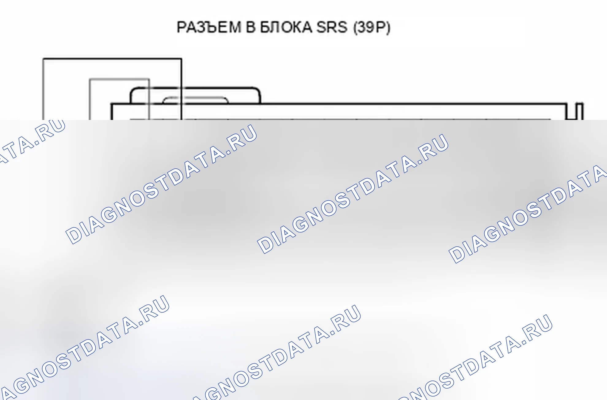 Рис. 131. Honda Fit GE