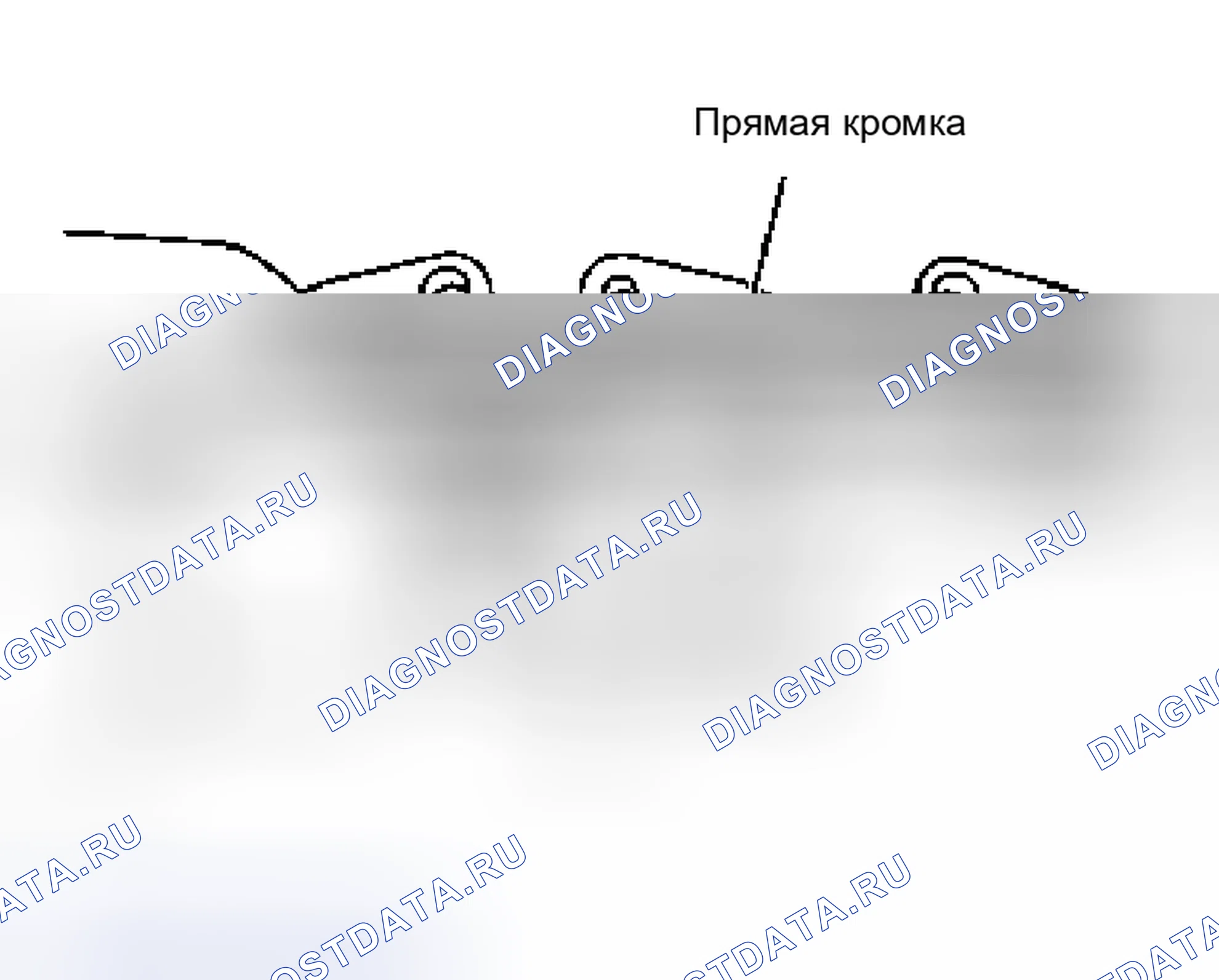 Рис. 131: Искажение поверхности. Nissan Murano Z50