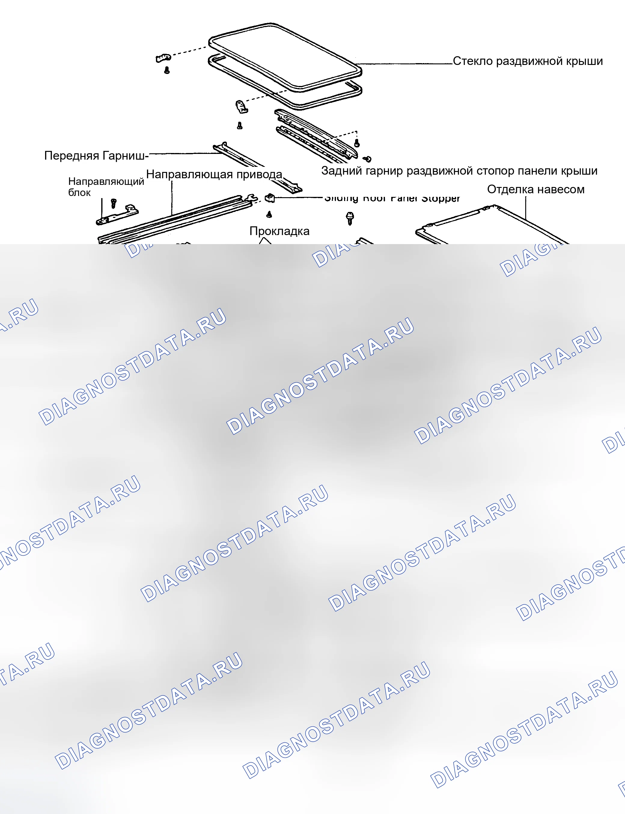 Рис. 25: РАСПОЛОЖЕНИЕ КОМПОНЕНТОВ. Toyota Camry V30