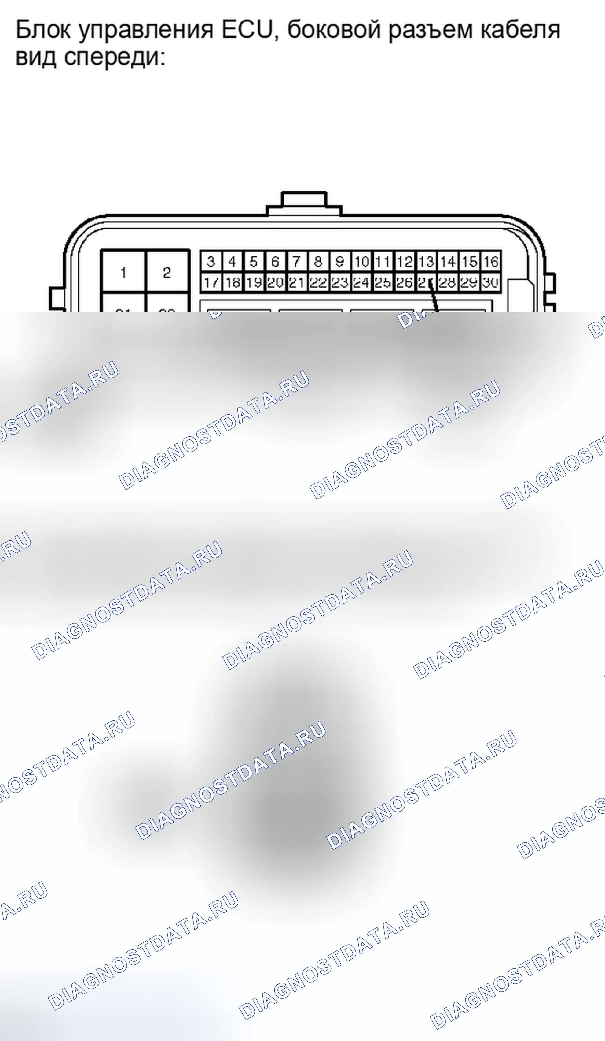 Рис. 153. Toyota Camry XV40 рестайлинг