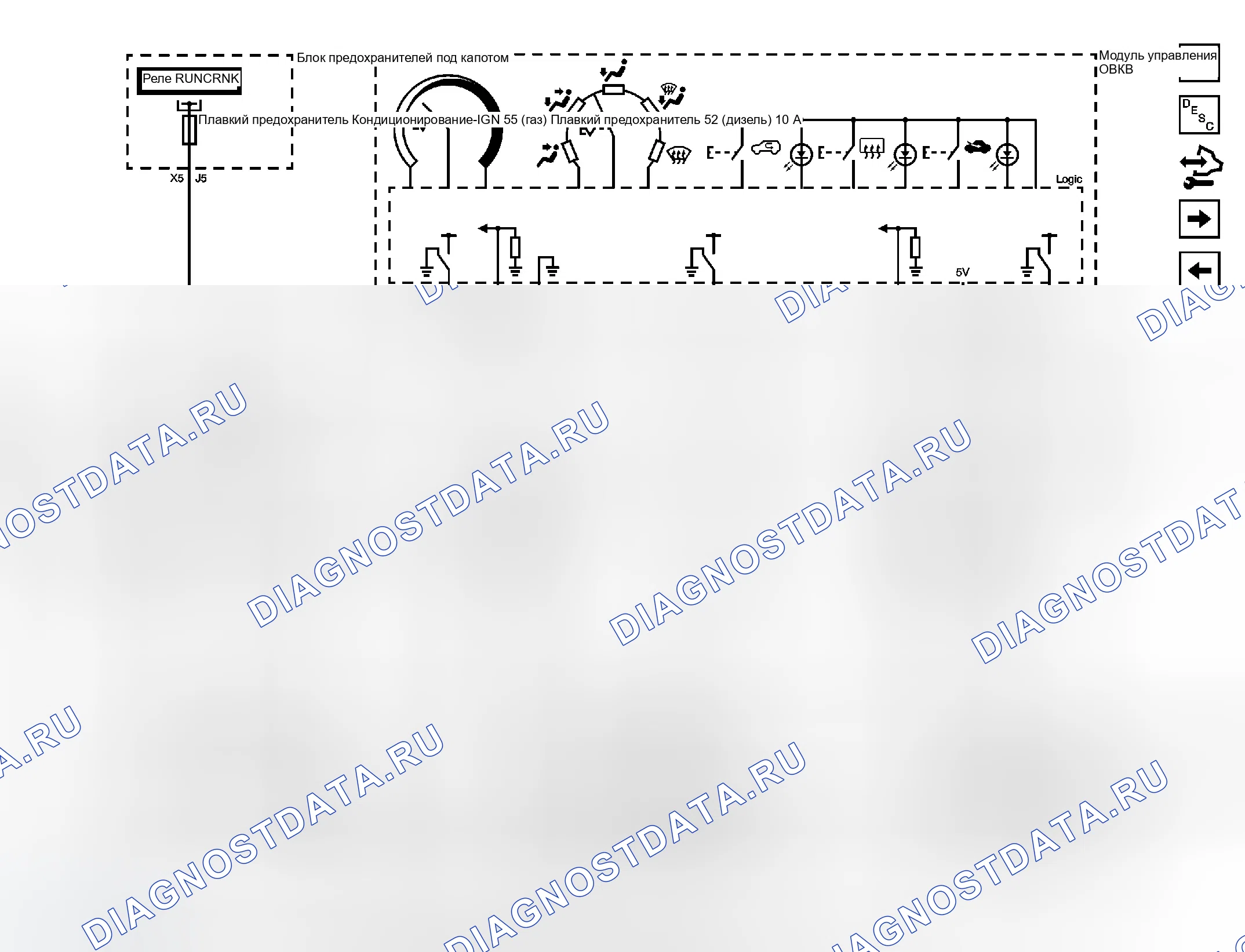 Рис. 2. GMC Sierra 3500 HD 