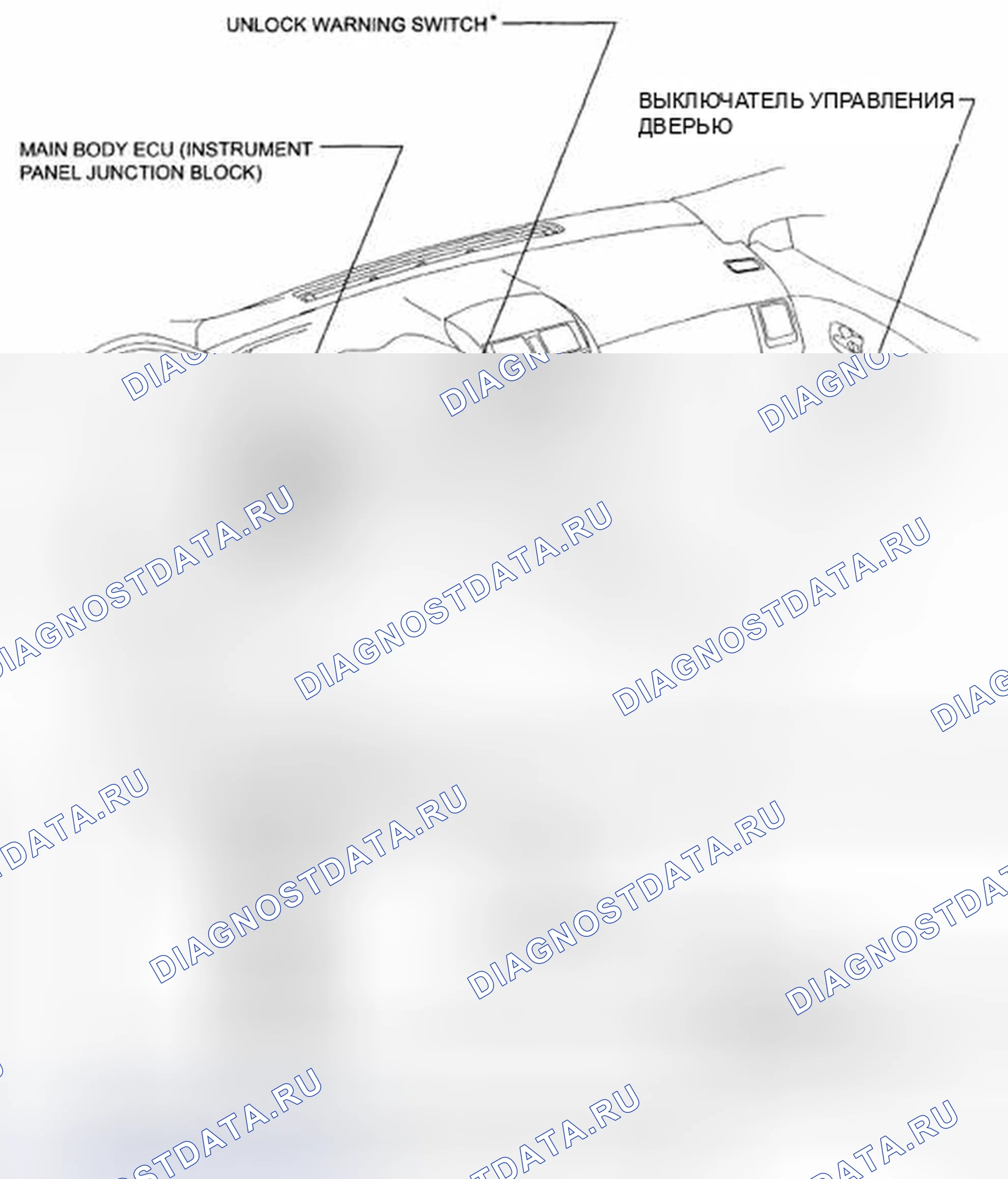 Рис. 154: РАСПОЛОЖЕНИЕ ДЕТАЛЕЙ. Toyota Corolla X