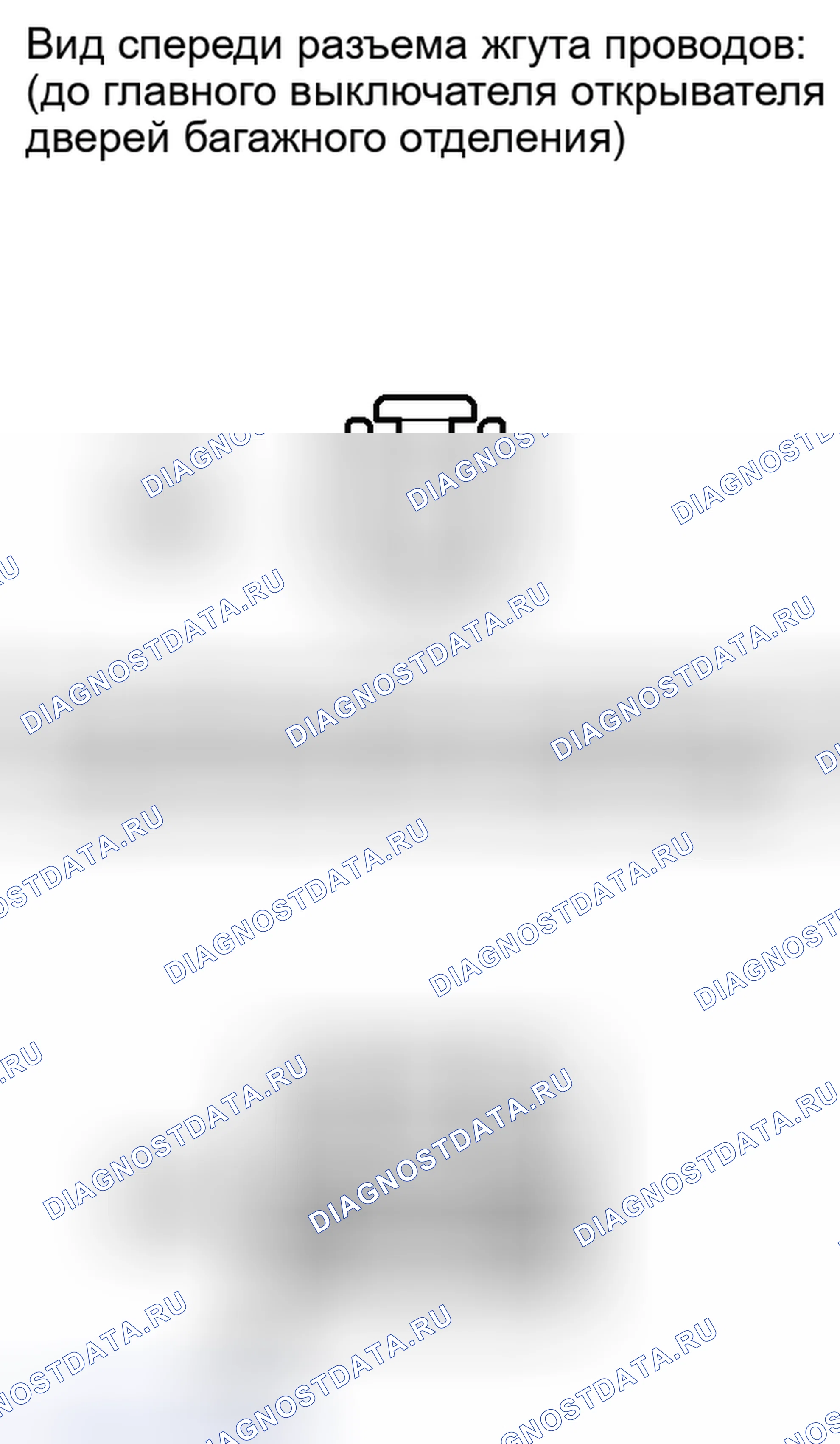 Рис. 188. Lexus IS F I