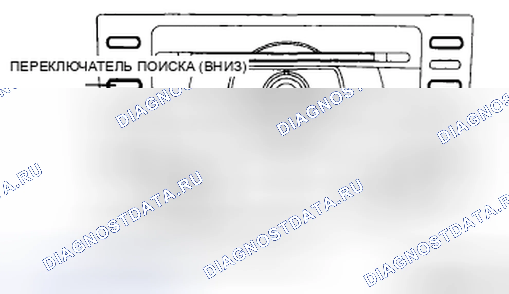 Рис. 95. Mazda 6 GH рестайлинг