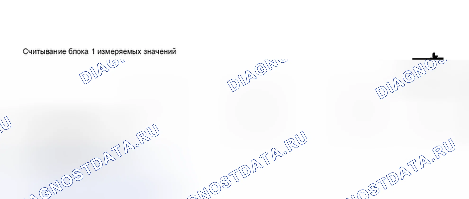 Рис. 441. Audi A6 C5 рестайлинг