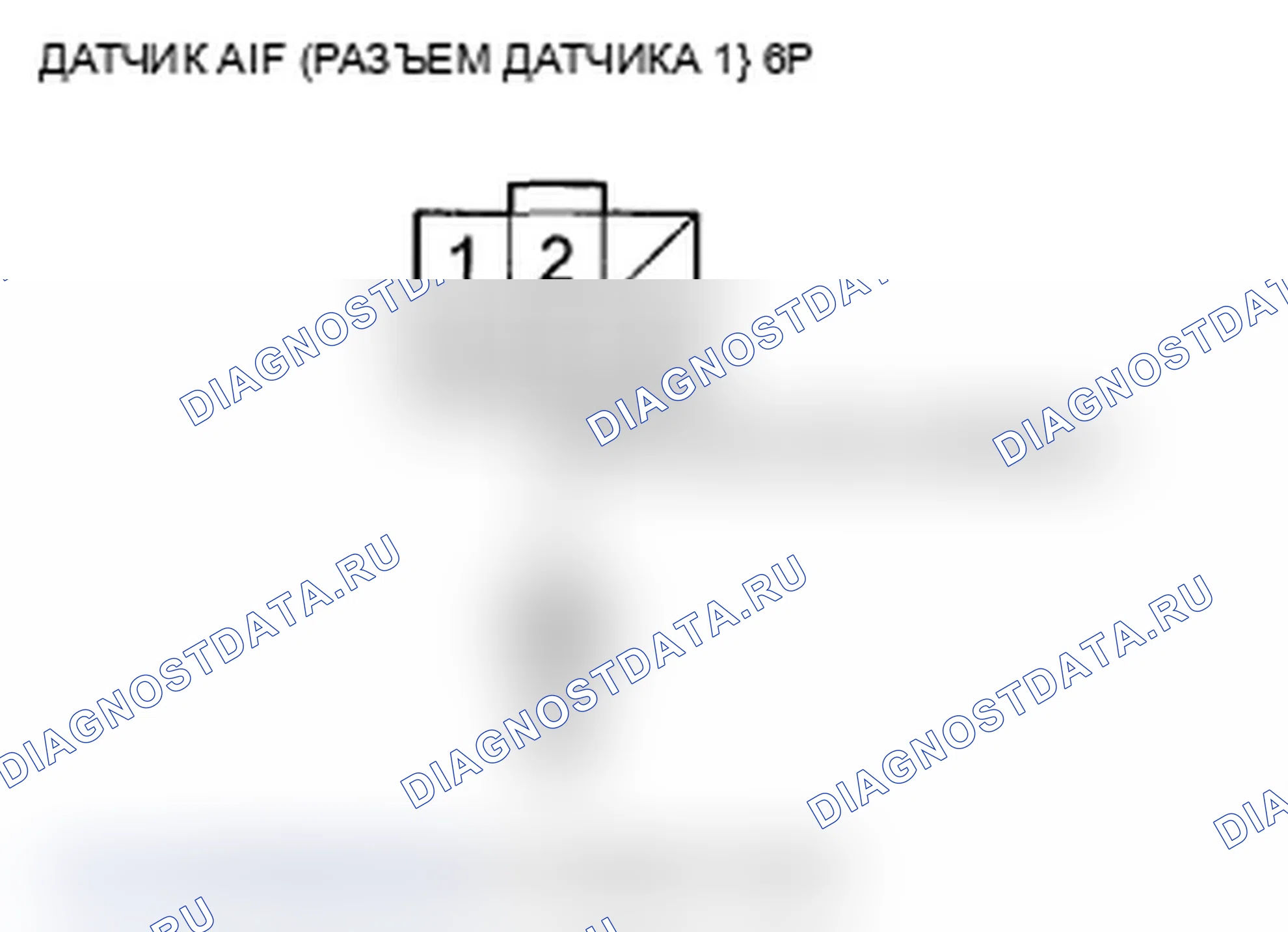 Рис. 297. Acura TL IV
