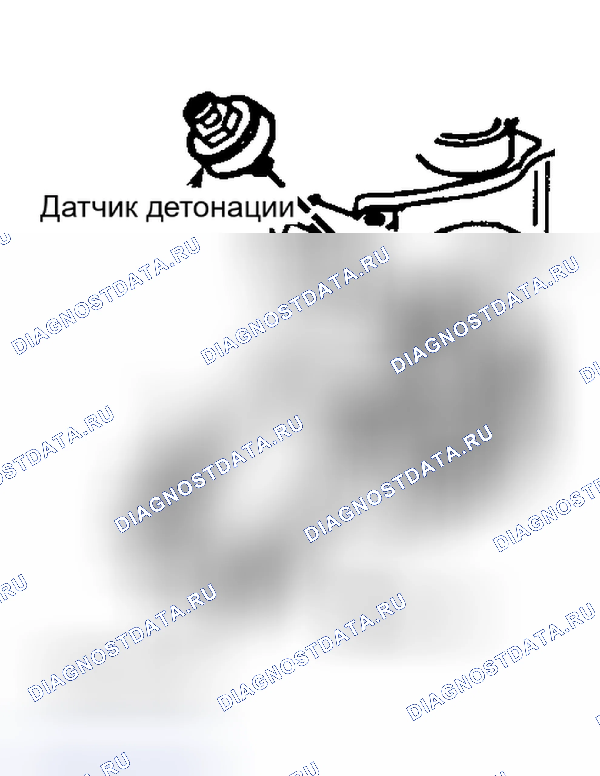 Рис. 21. Hyundai XG I
