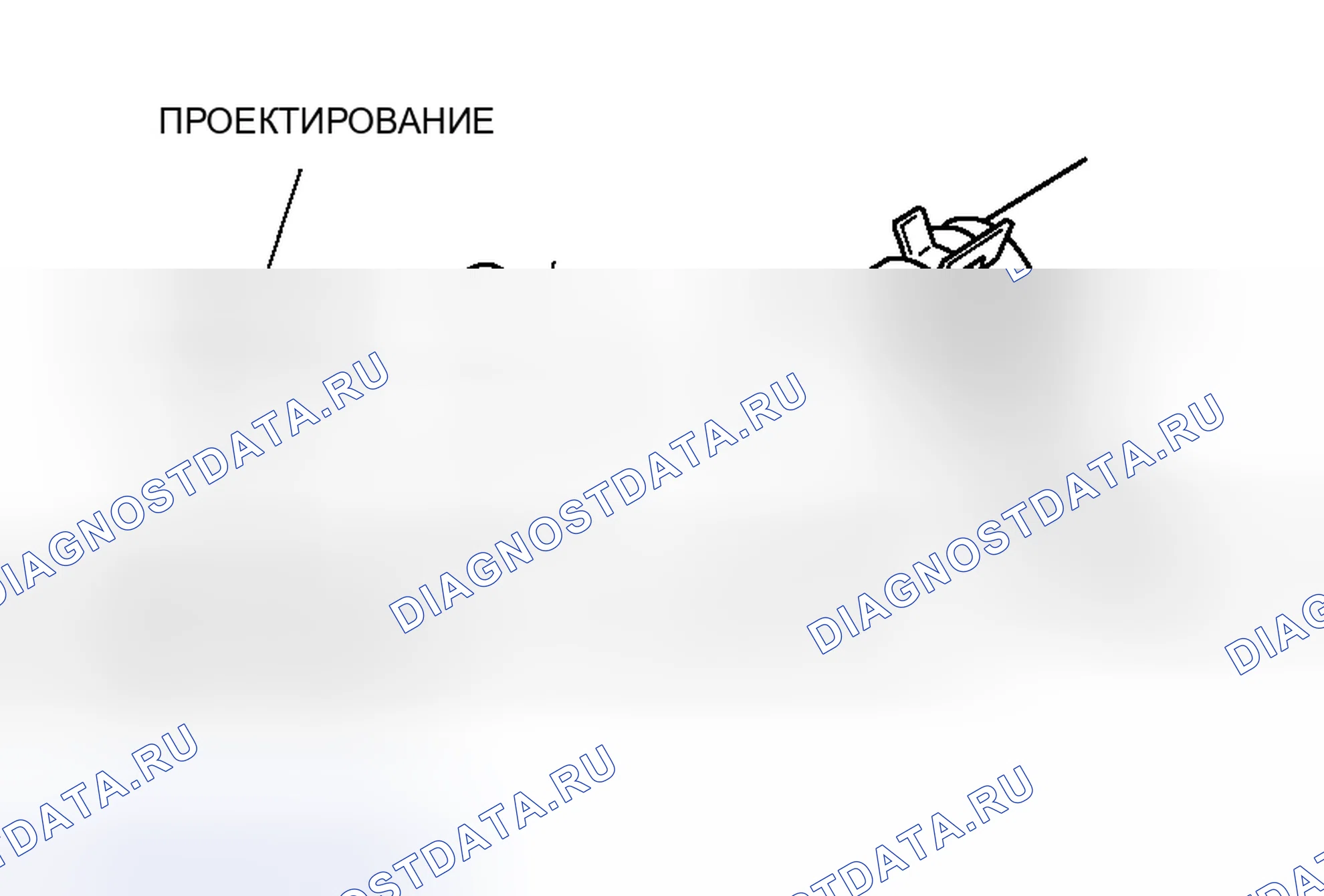 Рис. 21: > > A < < ПОДКЛЮЧЕНИЕ НИЖНЕГО ШЛАНГА РАДИАТОРА К ВЕРХНЕМУ РУКАВУ РАДИАТОР. Honda Grace I