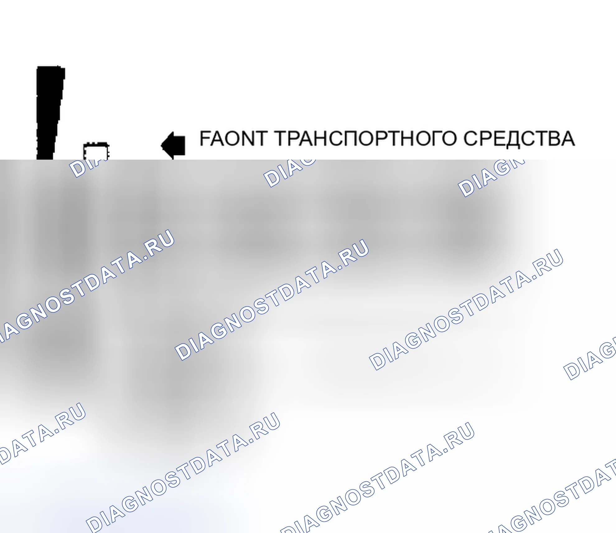 Рис. 1: порядок работы цилиндров и вращение распределителя - пикап и 4Runner. Toyota Camry V20