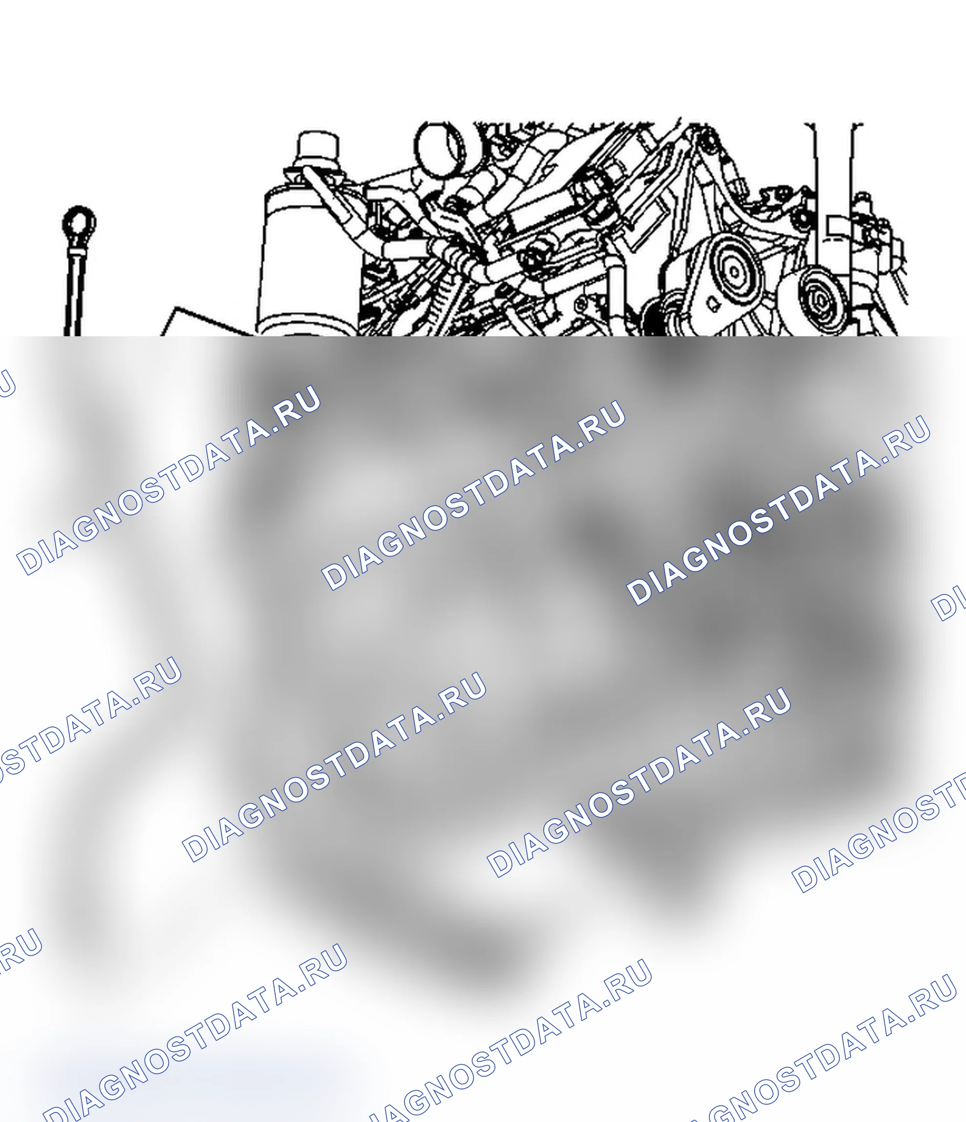 Рис. 975: Демонтаж масляного поддона - Верхний. Chevrolet Silverado 1500 
