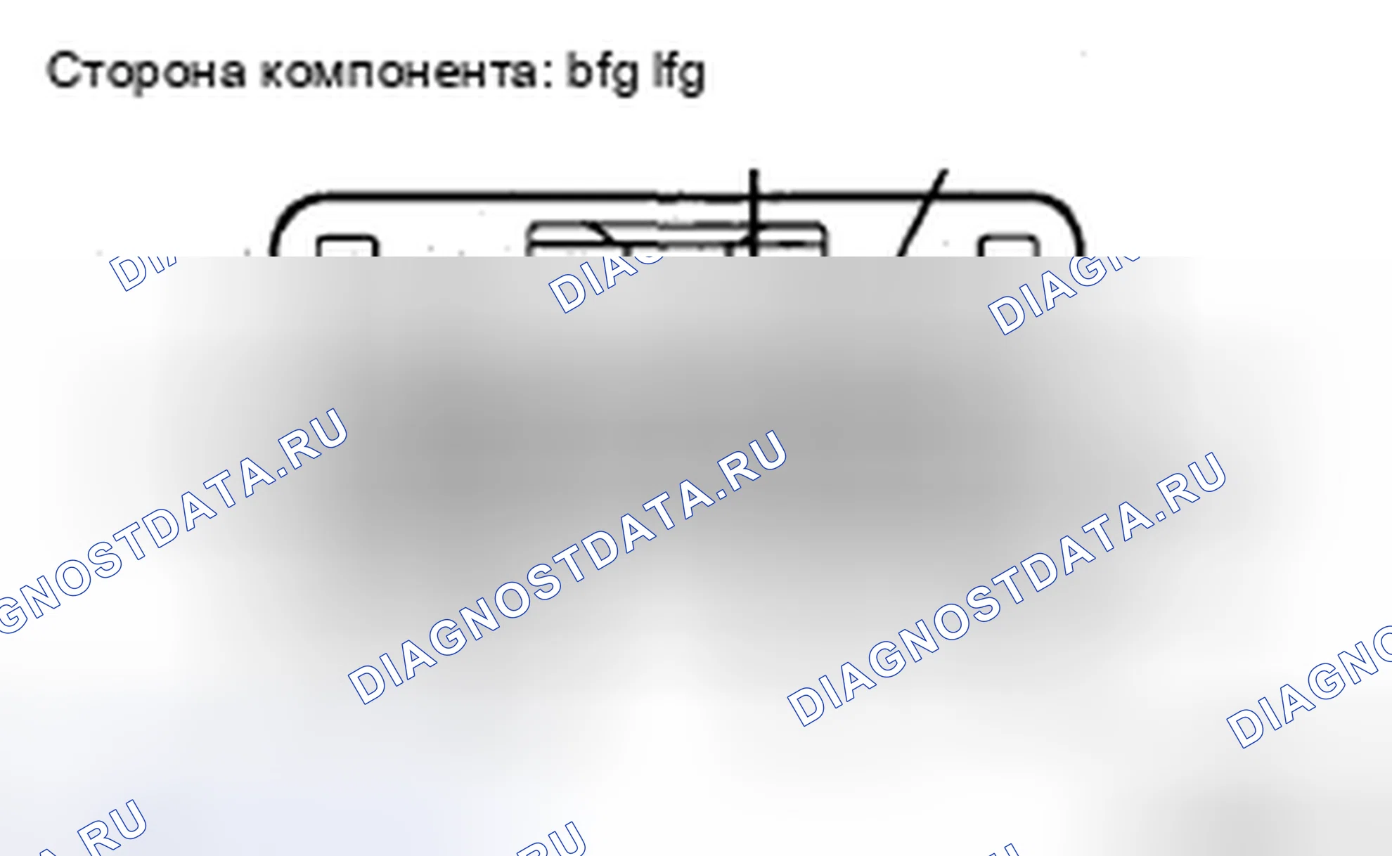 Рис. 188: ПРОВЕРКА внешних осветительных приборов. Haval H5 II