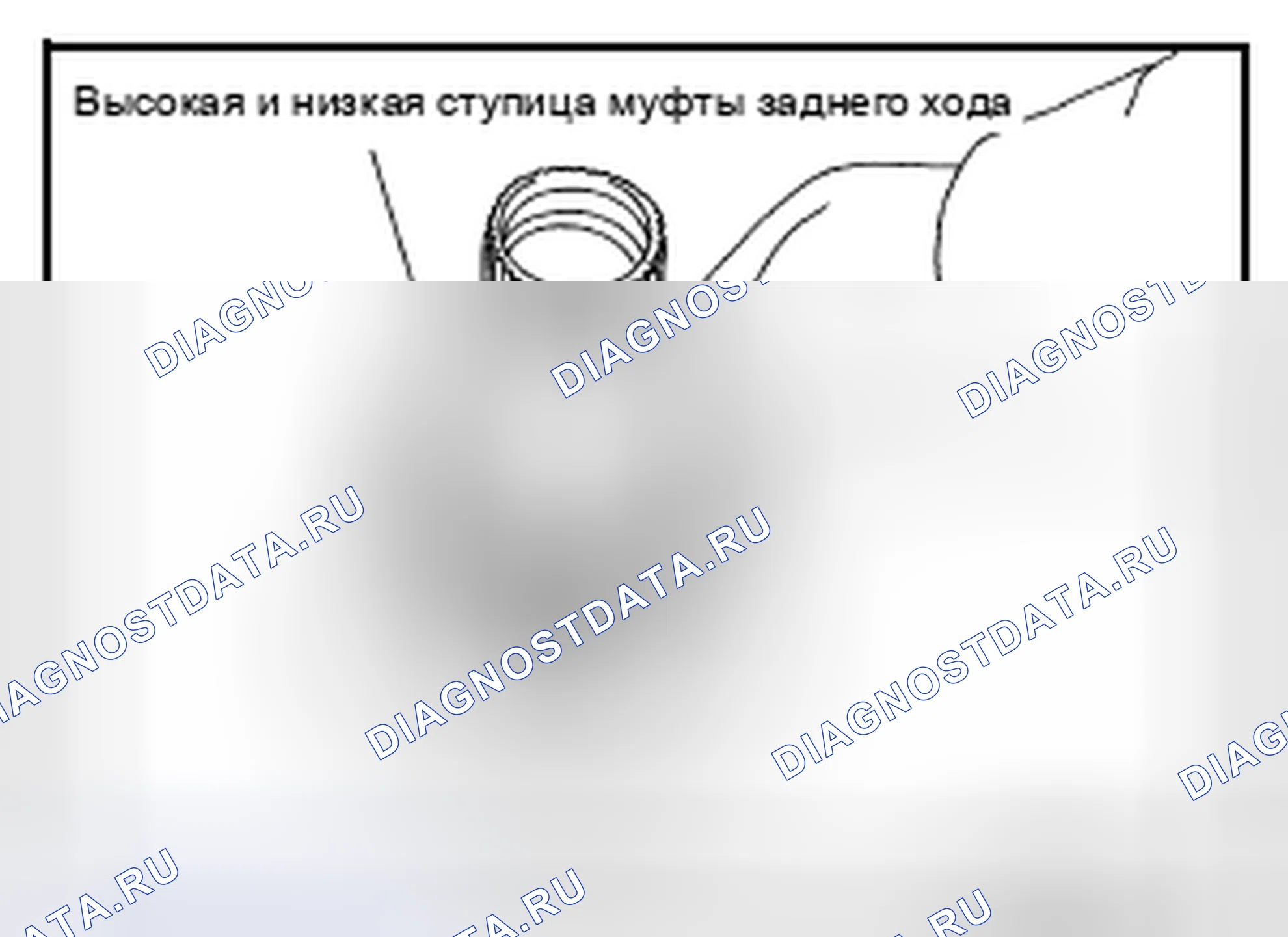 Рис. 416. Infiniti FX37 II рестайлинг