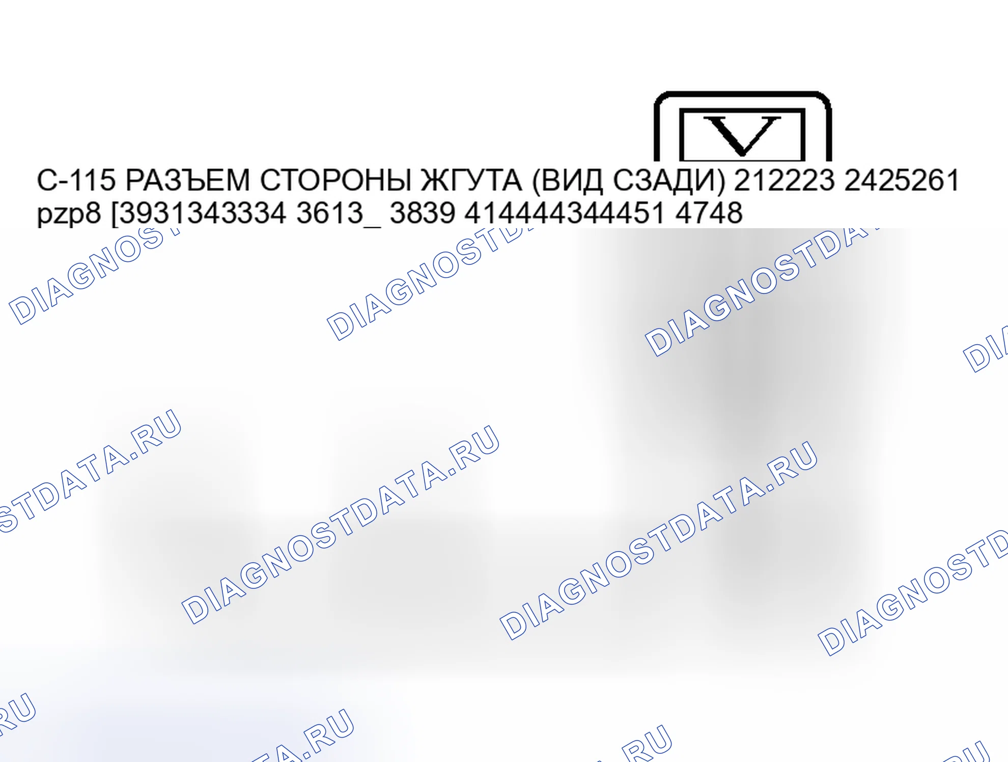Рис. 300. Honda Envix I