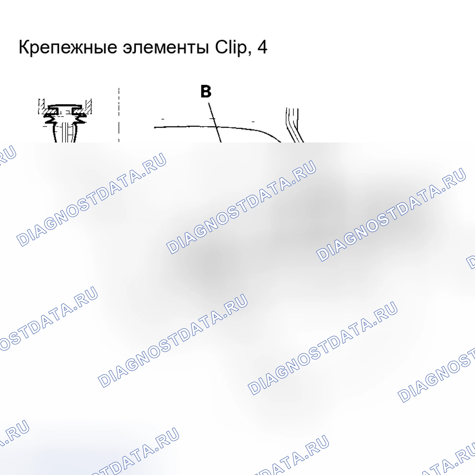 Рис. 69. Honda Accord VII
