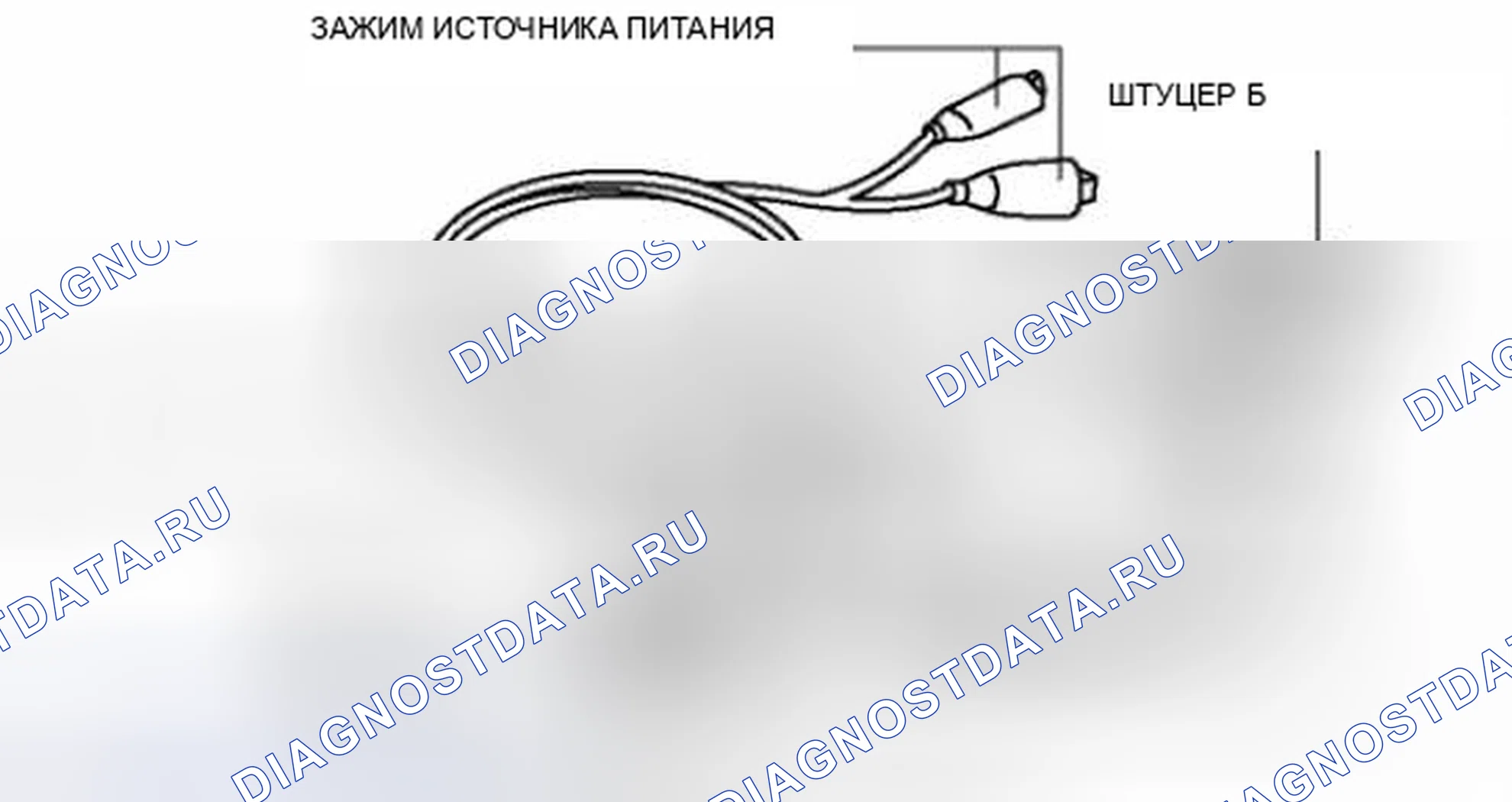 Рис. 138: ПРОВЕРКА SST (ИНСТРУМЕНТ ДЛЯ РАЗВЕРТЫВАНИЯ). Honda Civic IX рестайлинг