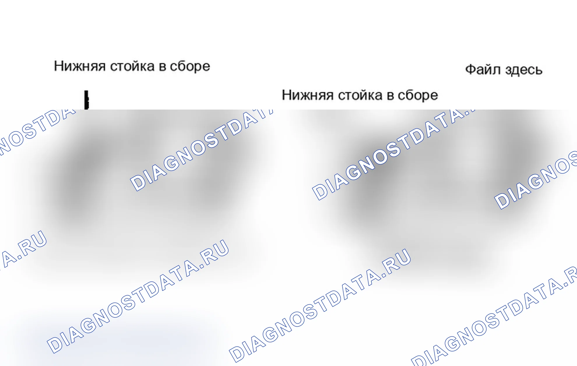 Рис. 7. Oldsmobile Cutlass Supreme I