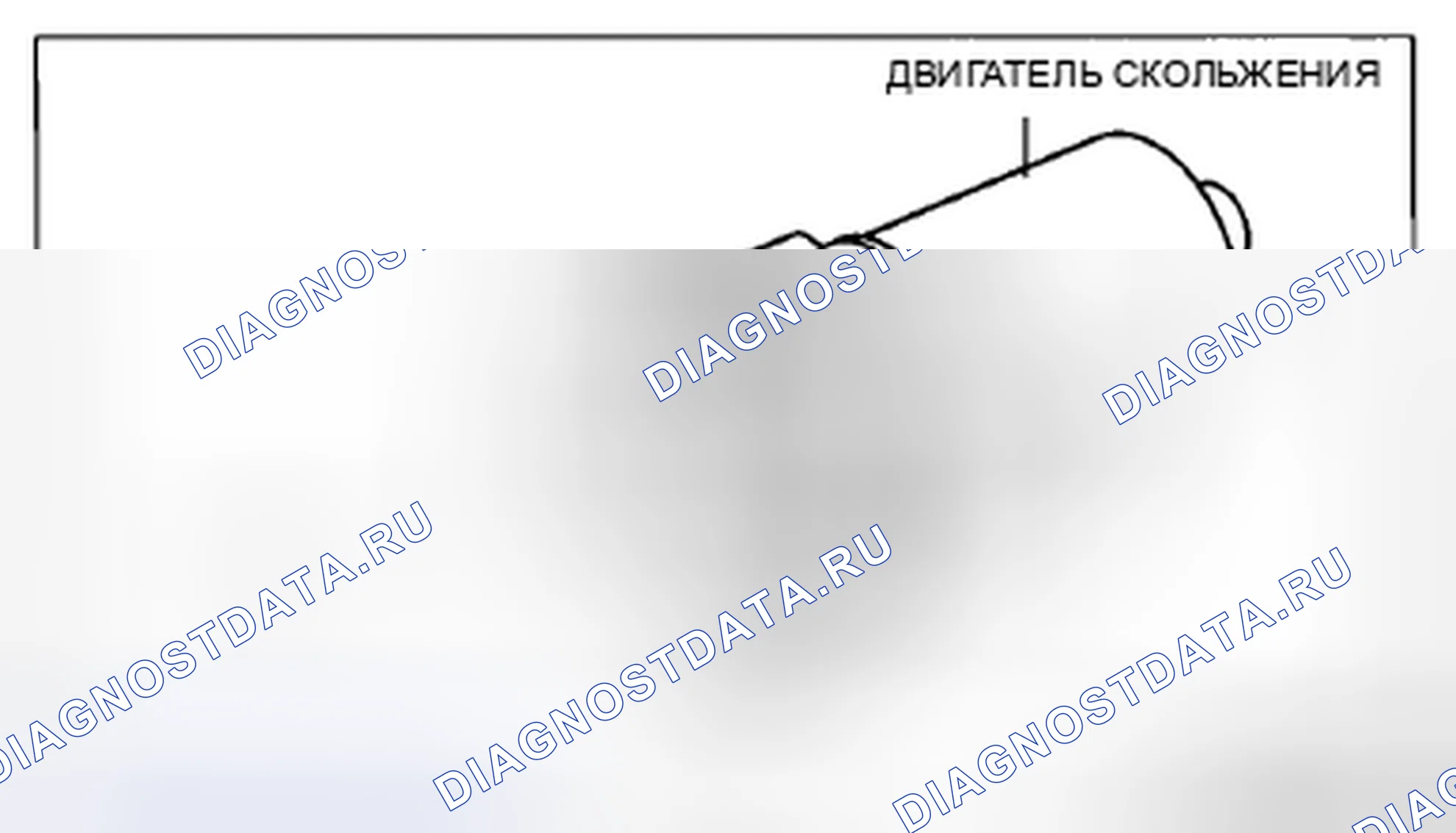 Рис. 158. Mazda CX-5 I