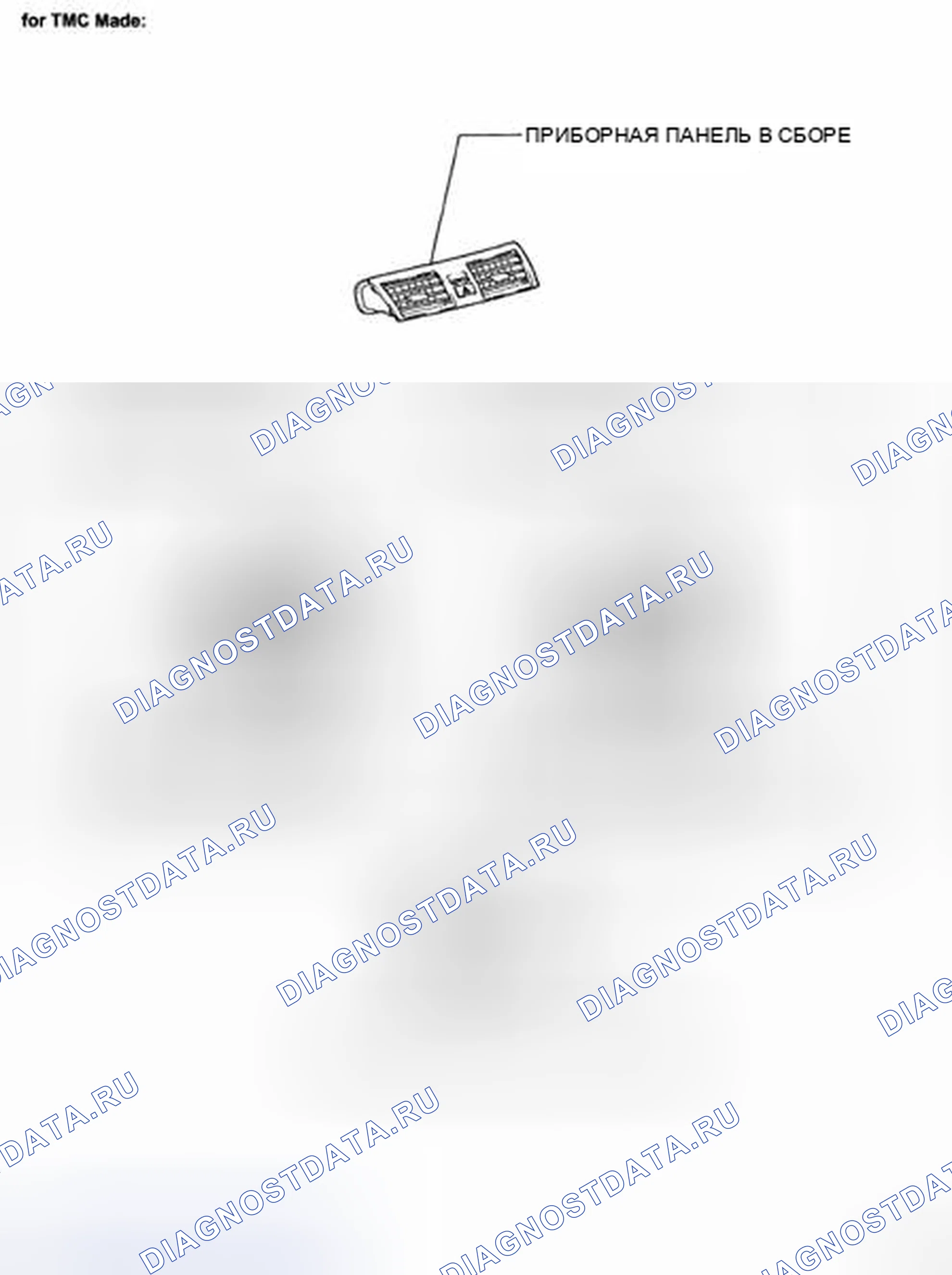 Рис. 119. Toyota Camry XV40