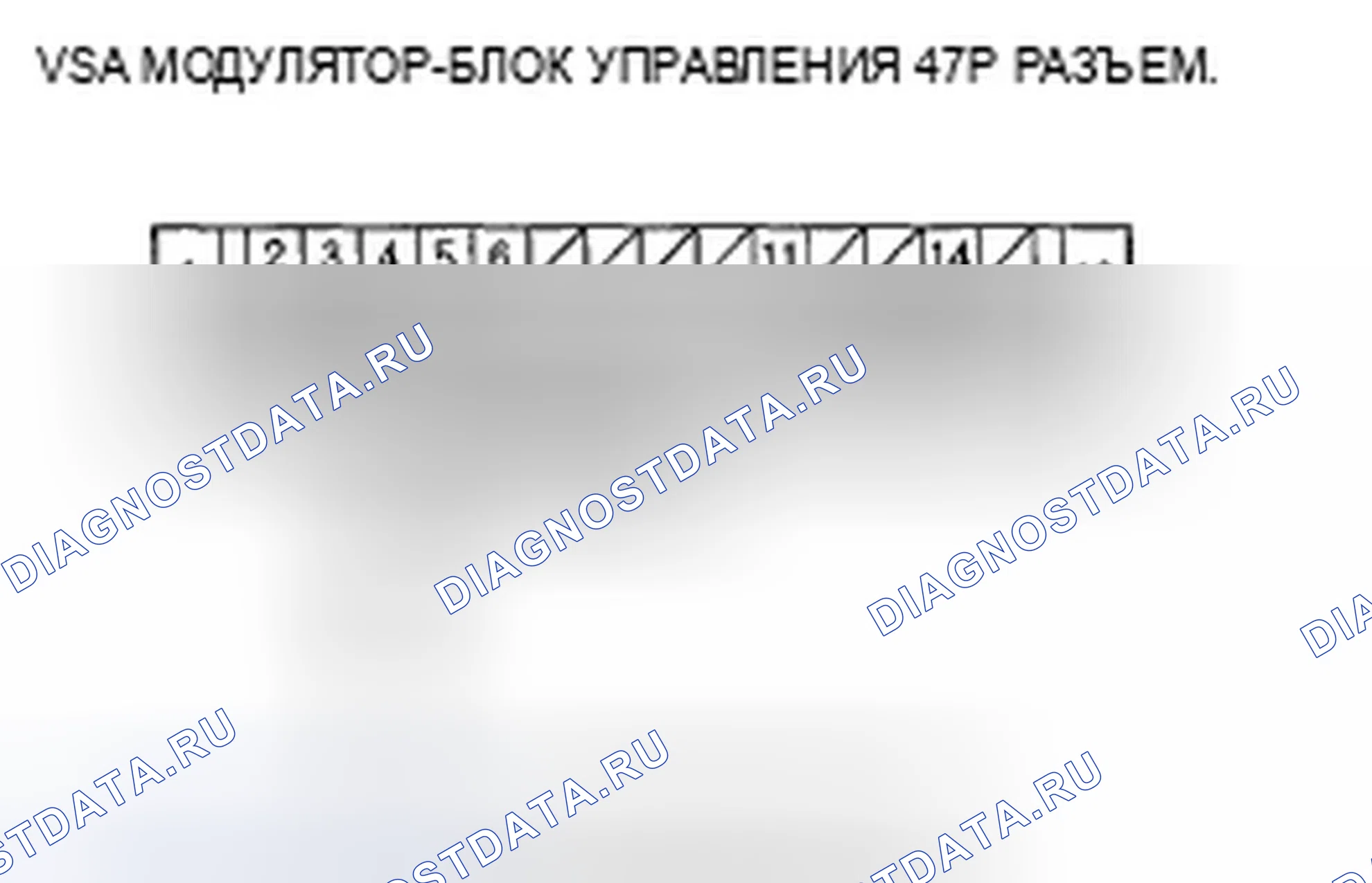 Рис. 28. Acura TSX I