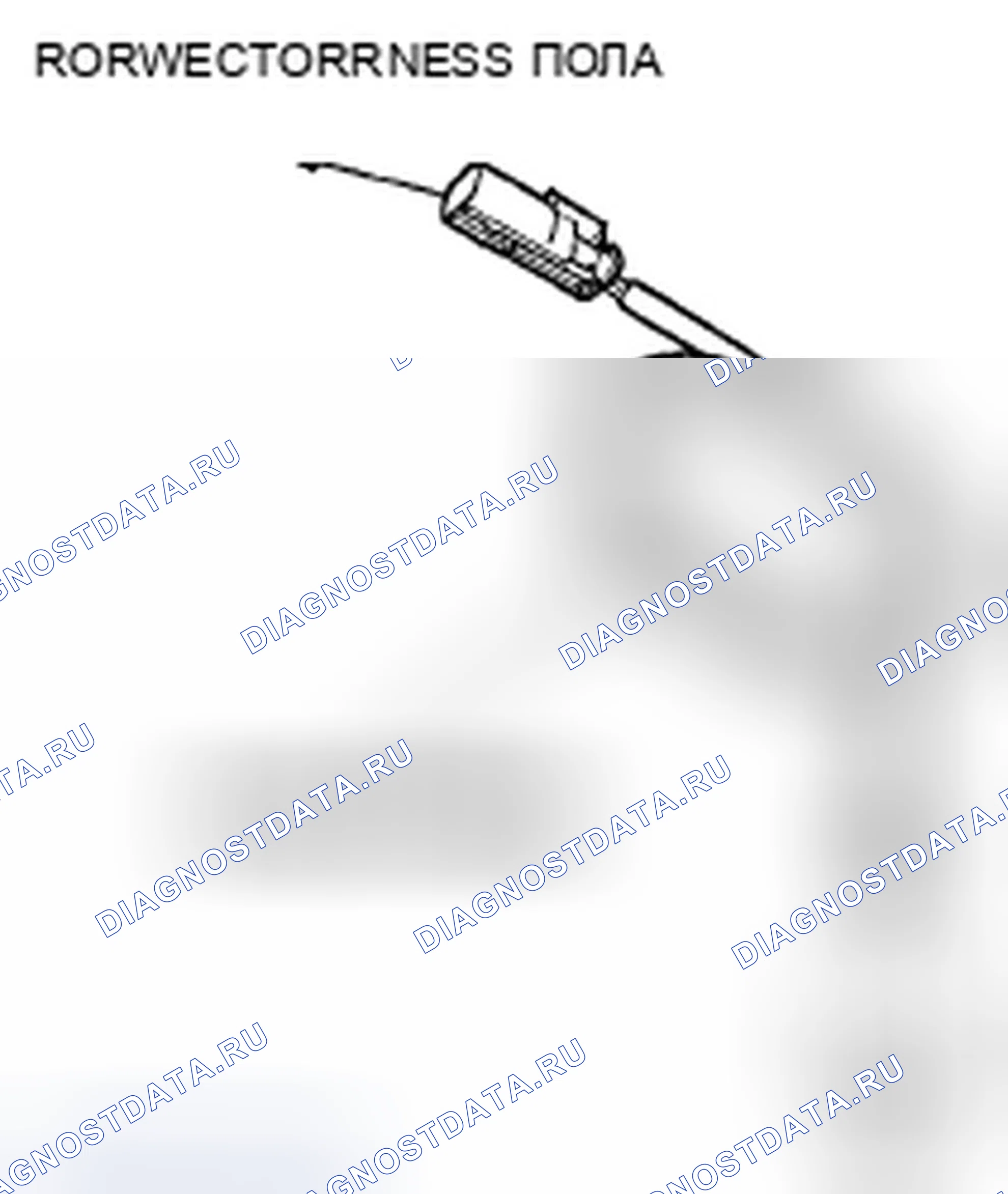 Рис. 76. Honda Element YH2 рестайлинг