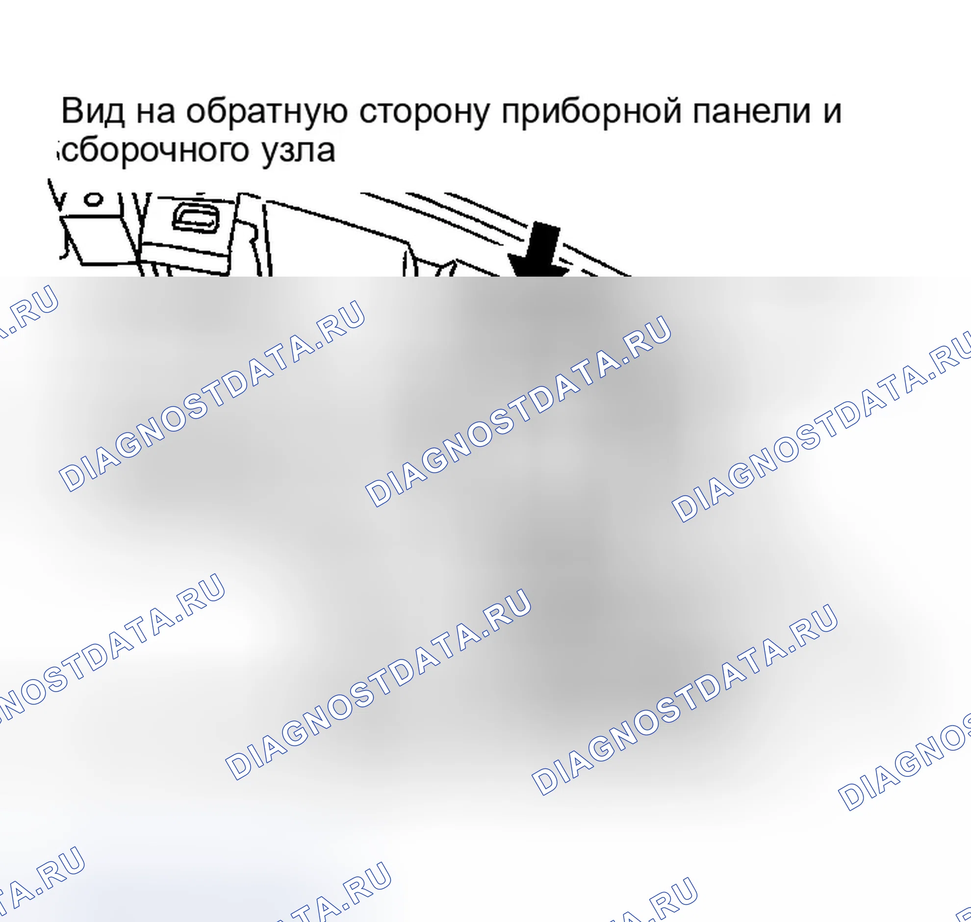 Рис. 216: ДЕМОНТАЖ. Infiniti G35 III