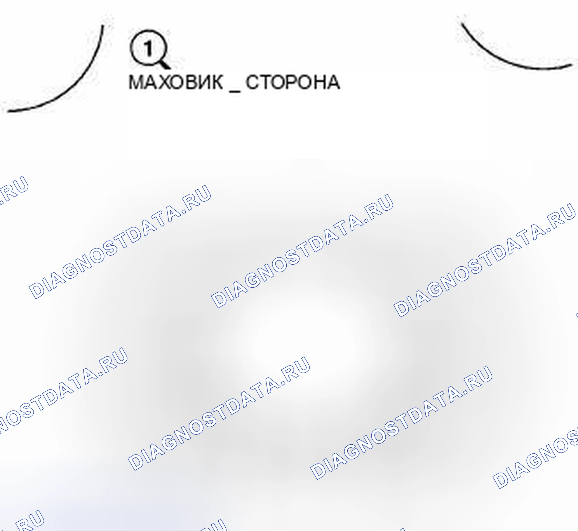 Рис. 9: ДИЗЕЛЬНЫЙ ДВИГАТЕЛЬ. Jeep Wrangler III