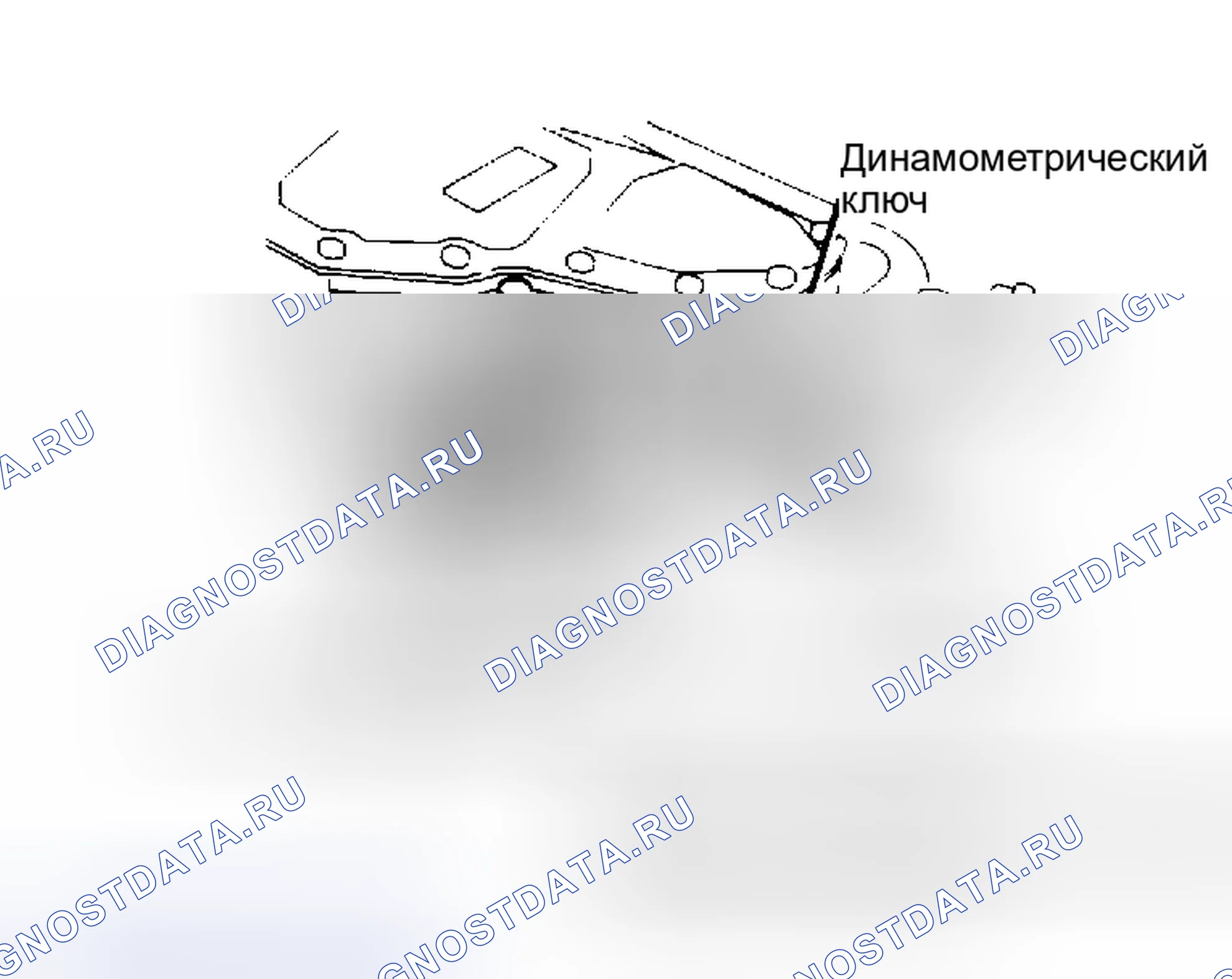 Рис. 38: Starion (2-й тормозной диапазон). Mitsubishi Montero I