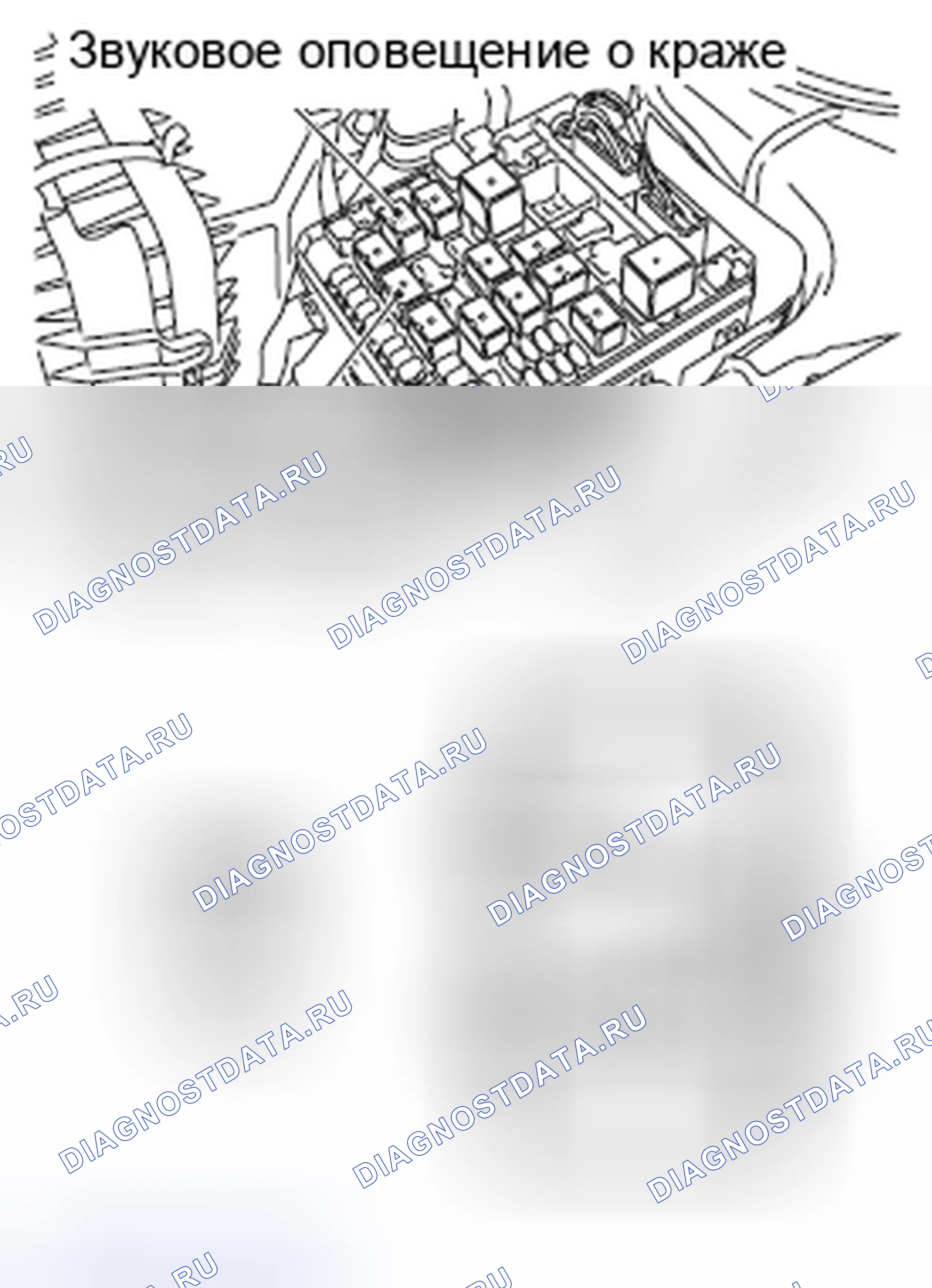 Рис. 8. Mitsubishi Lancer Ralliart X рестайлинг