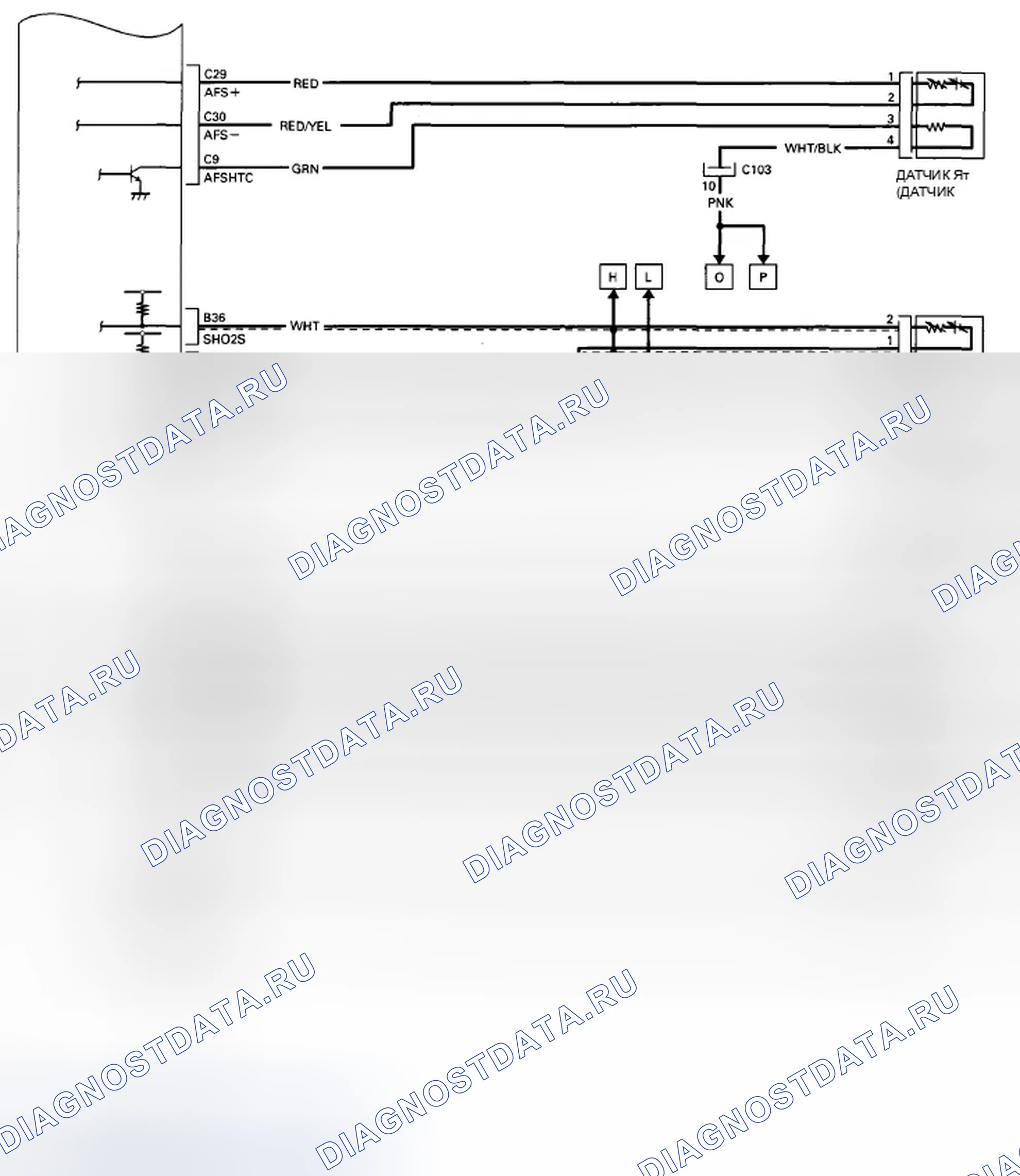 Рис. 638. Honda Insight ZE2 рестайлинг