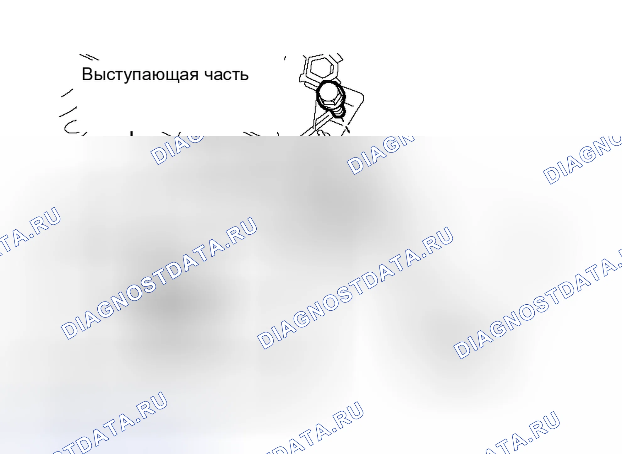 Рис. 43: УСТАНОВКА. Toyota Avalon XX30