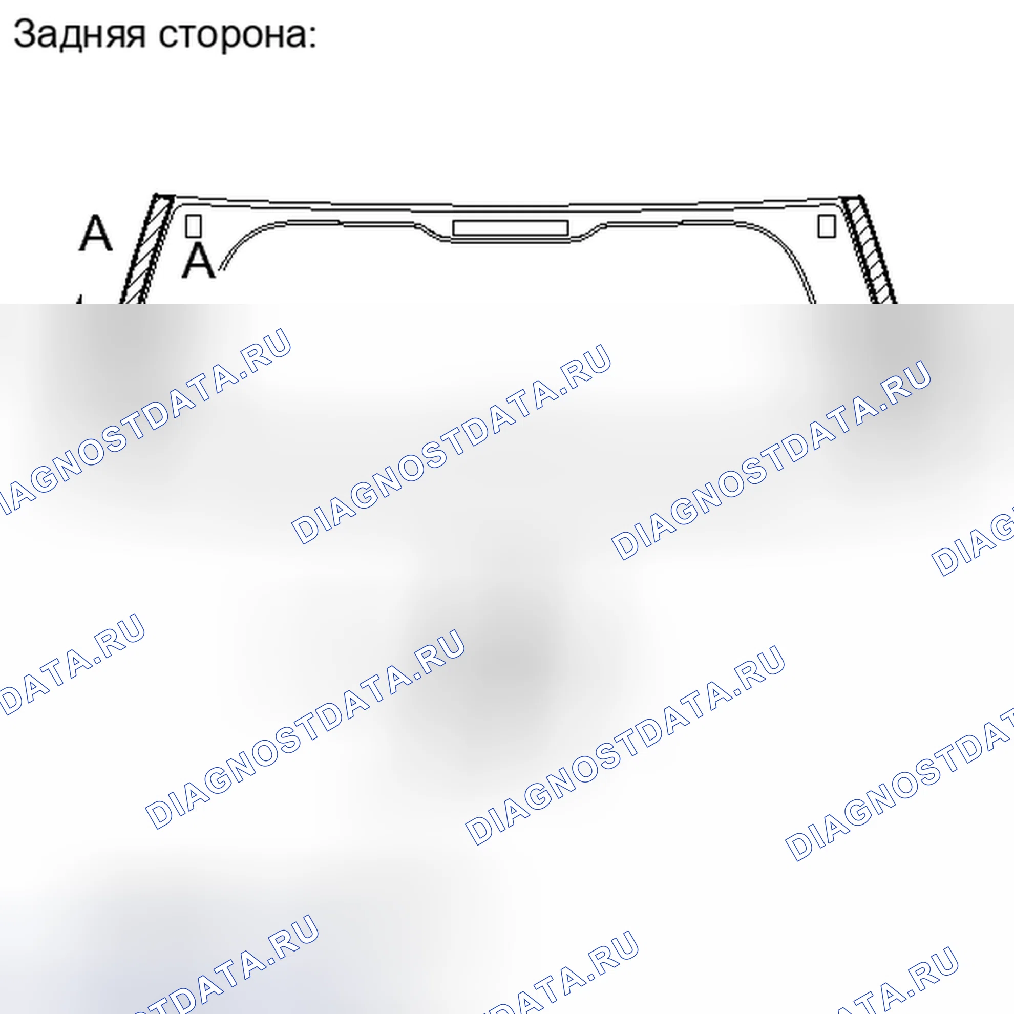 Рис. 79. Toyota Land Cruiser 200 рестайлинг