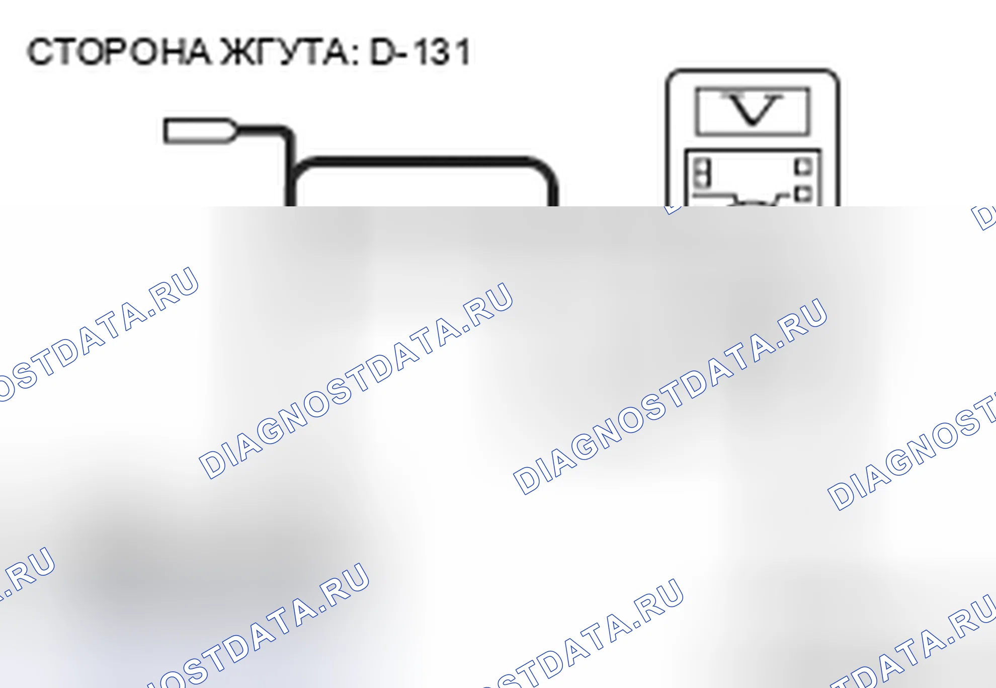 Рис. 314. Honda Grace I
