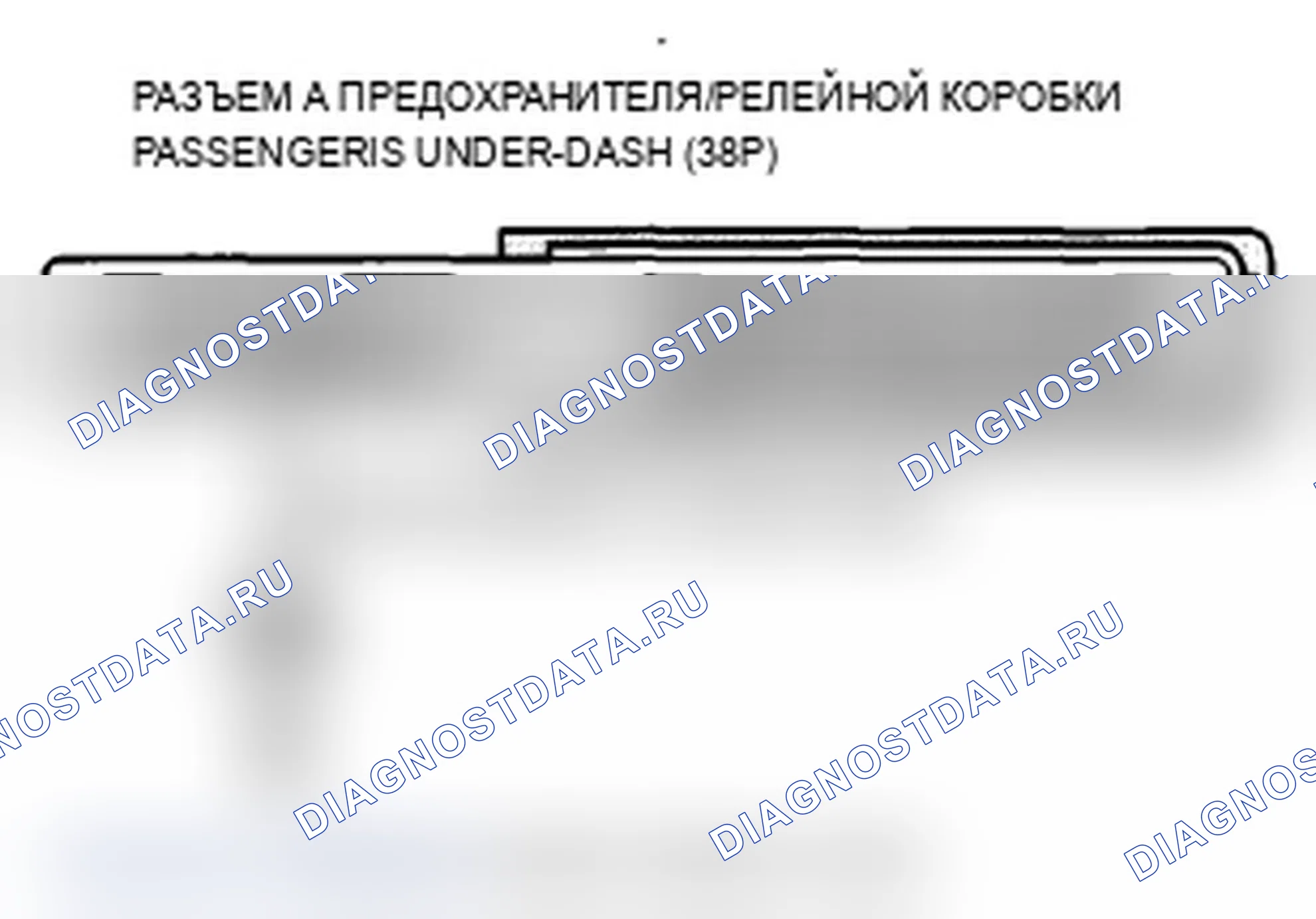 Рис. 184. Acura TL IV рестайлинг
