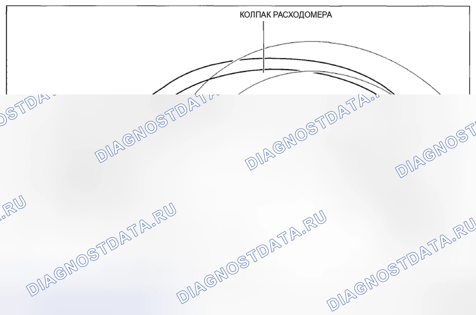 Рис. 93: СНЯТИЕ / УСТАНОВКА КРЫШКИ РАСХОДОМЕРА. Mazda CX-5 I