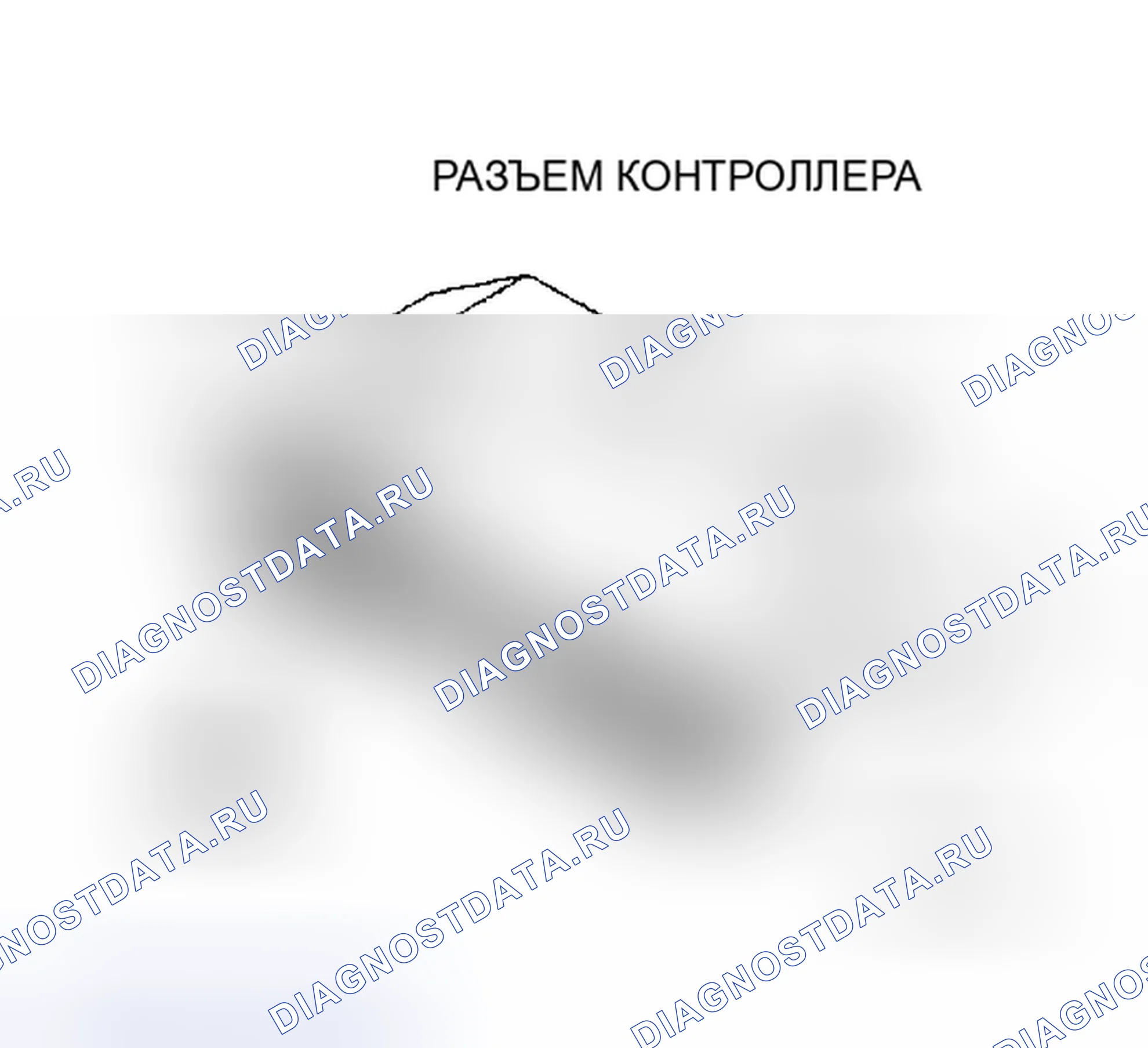 Рис. 212. Dodge Caravan II