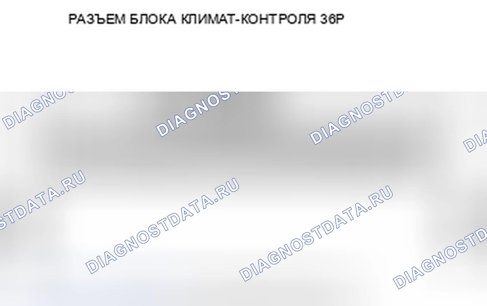 Рис. 170. Honda Insight ZE2