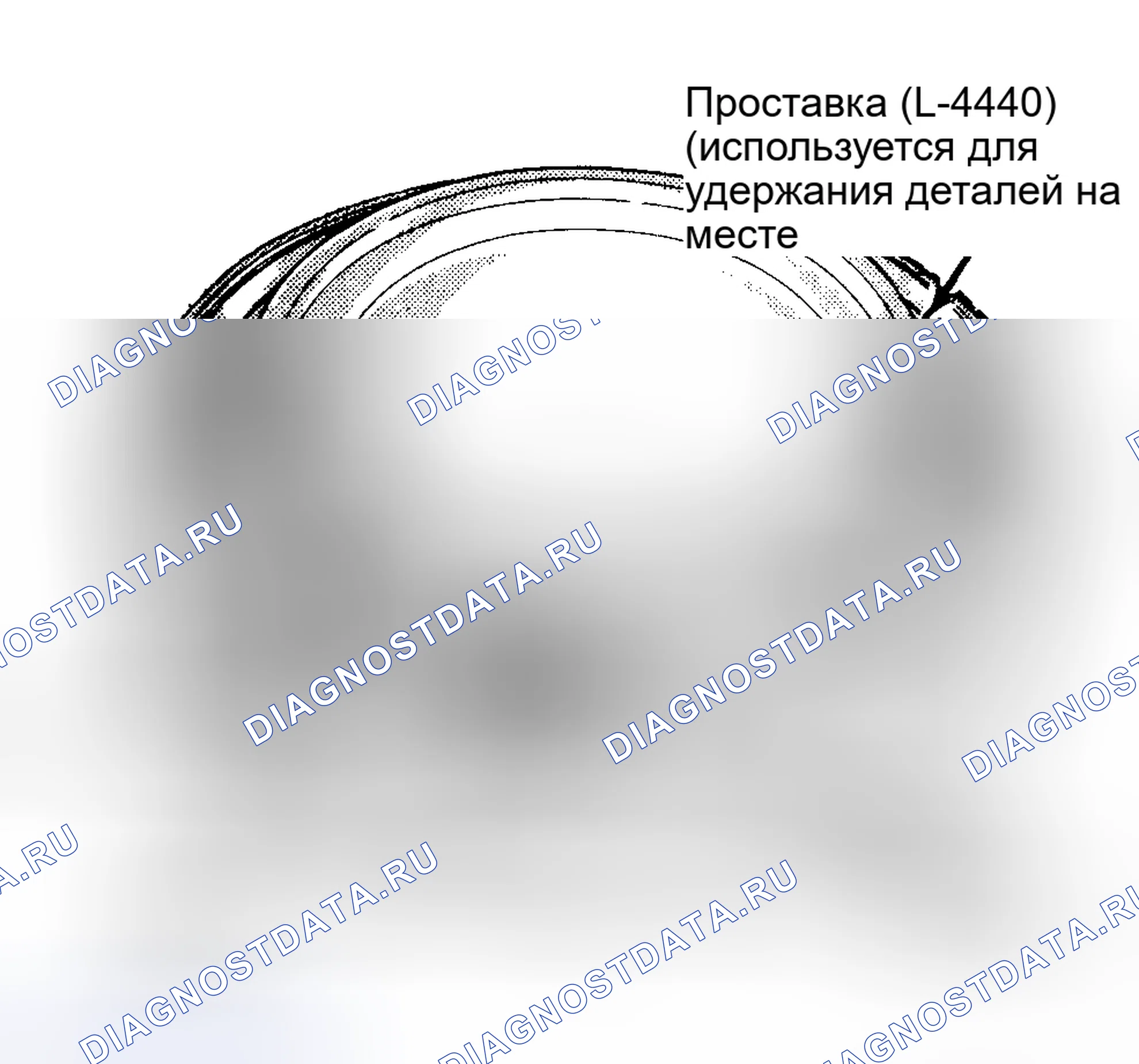 Рис. 80: трансмиссия сборка. Plymouth Sundance I