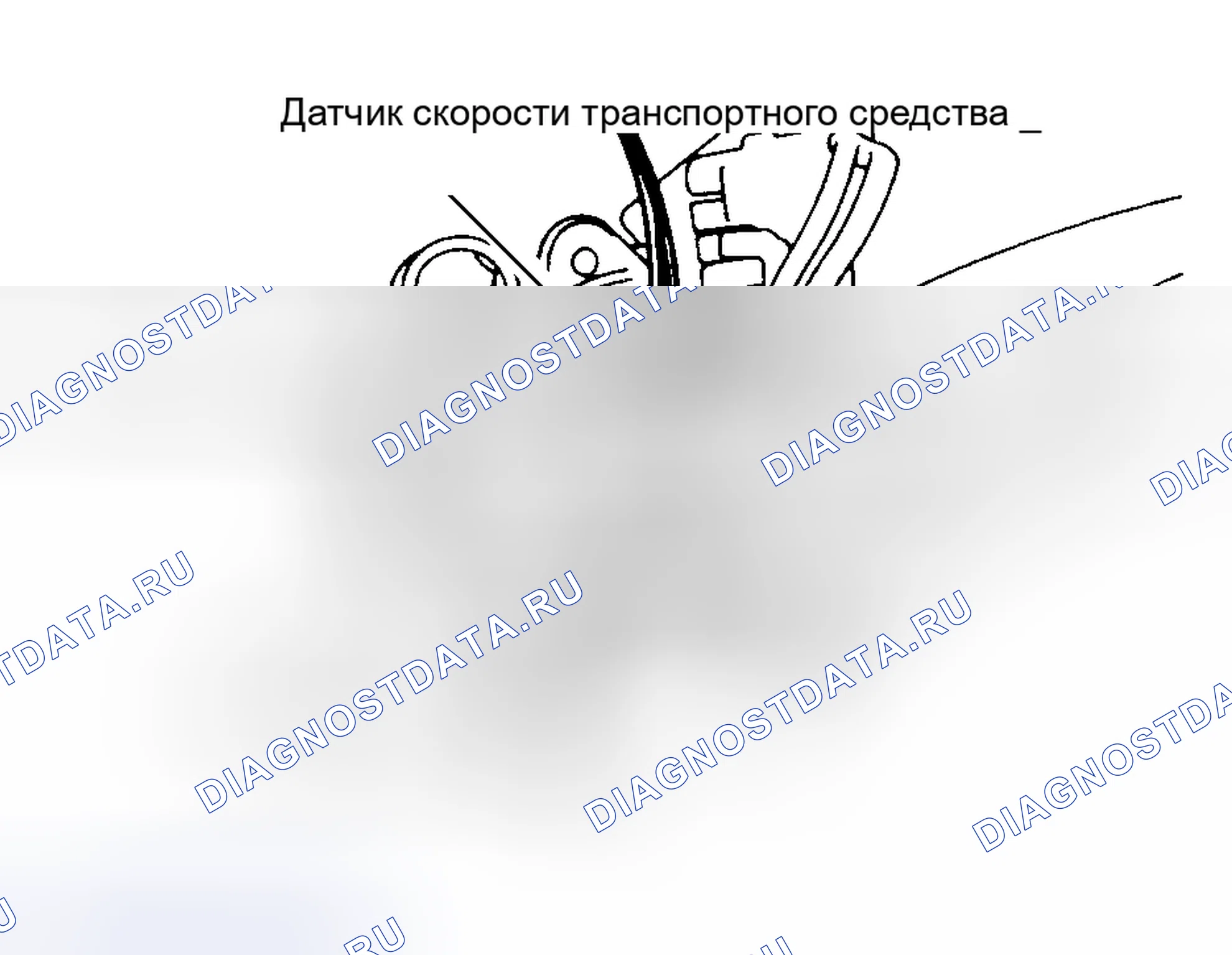 Рис. 57. Suzuki Swift II рестайлинг