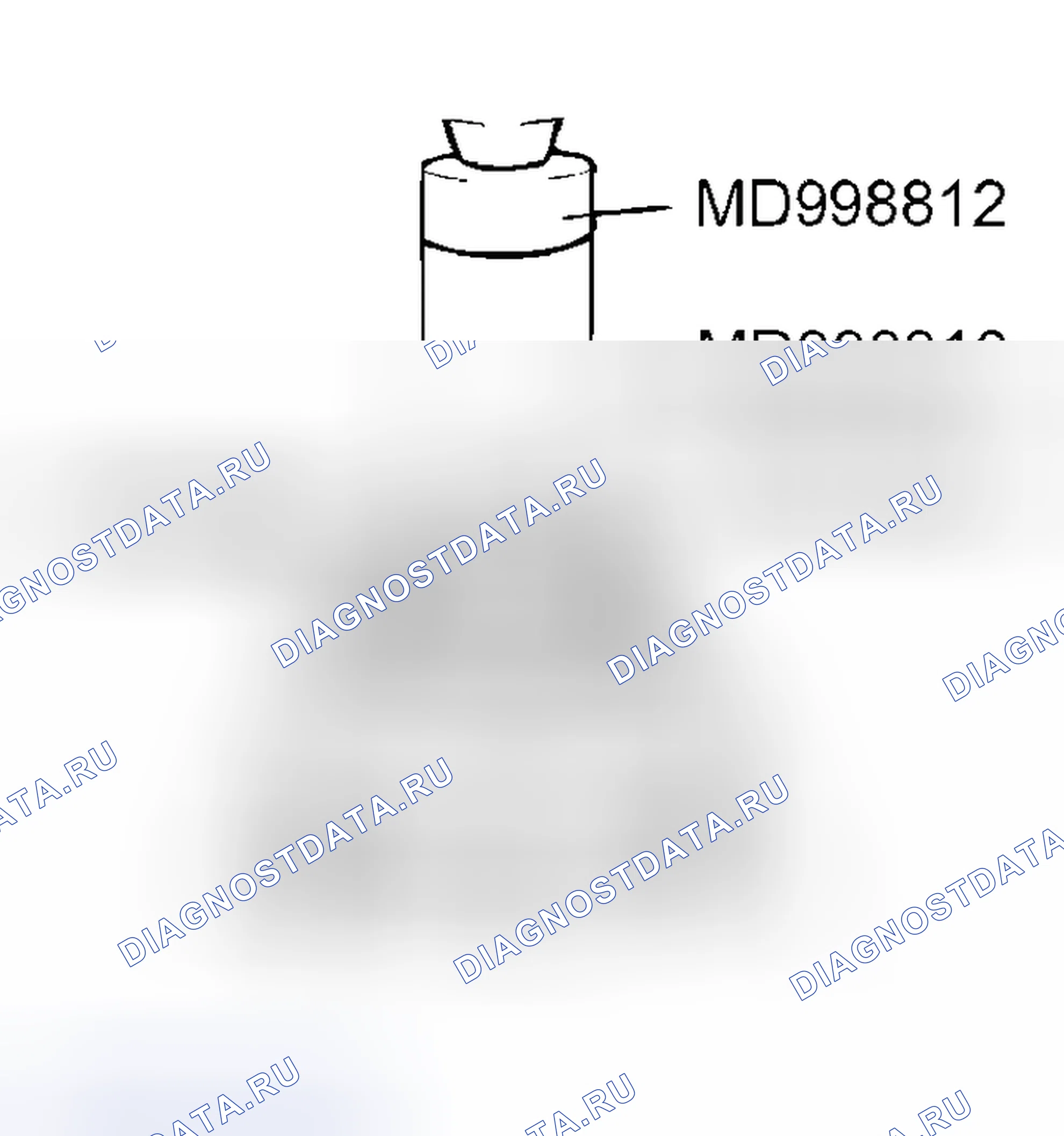 Рис. 264: > > H < < 4TH МОНТАЖ МУФТЫ РЕДУКТОРА. Mitsubishi Lancer IX рестайлинг