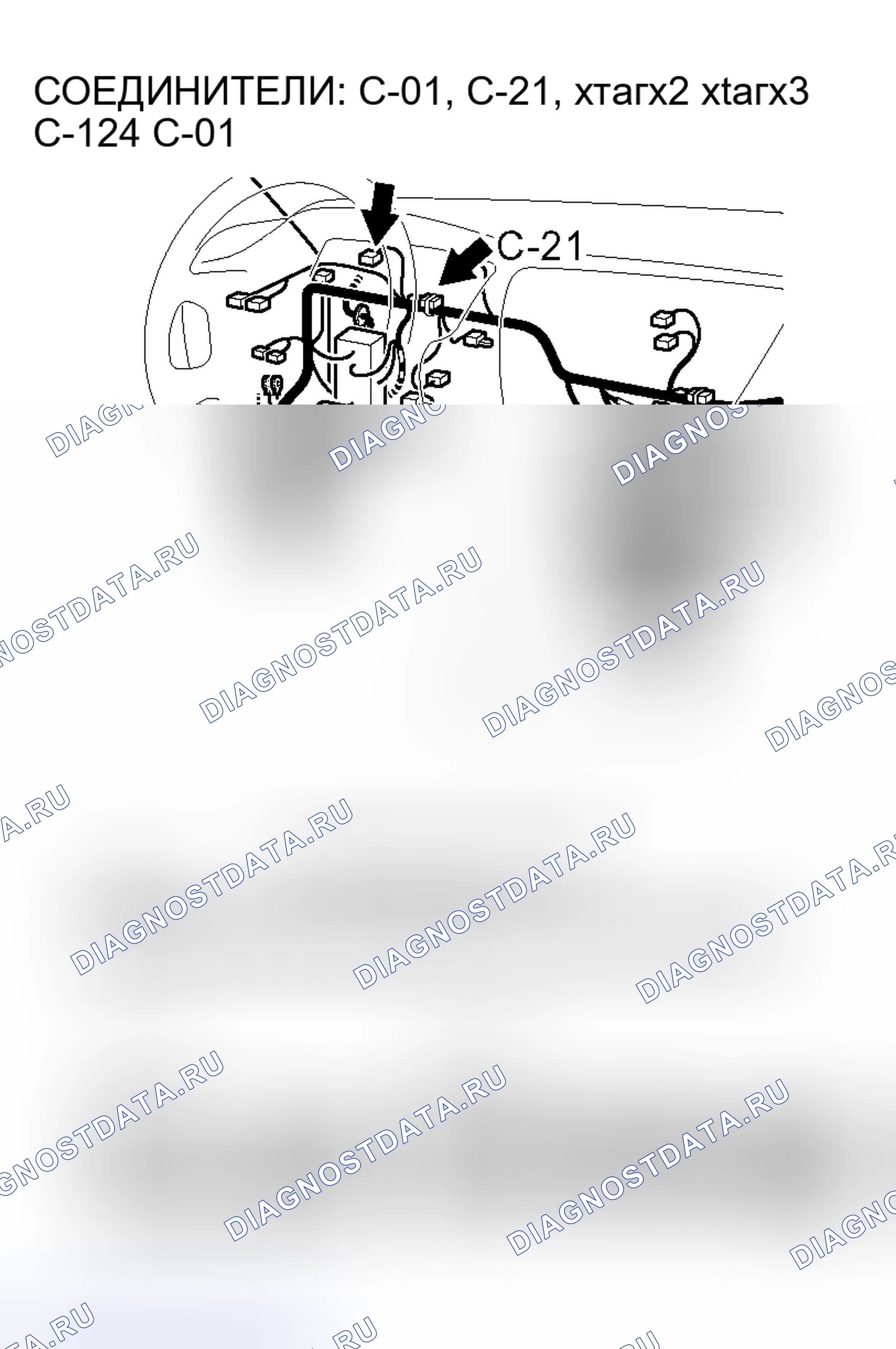Рис. 37. Mitsubishi Lancer IX рестайлинг