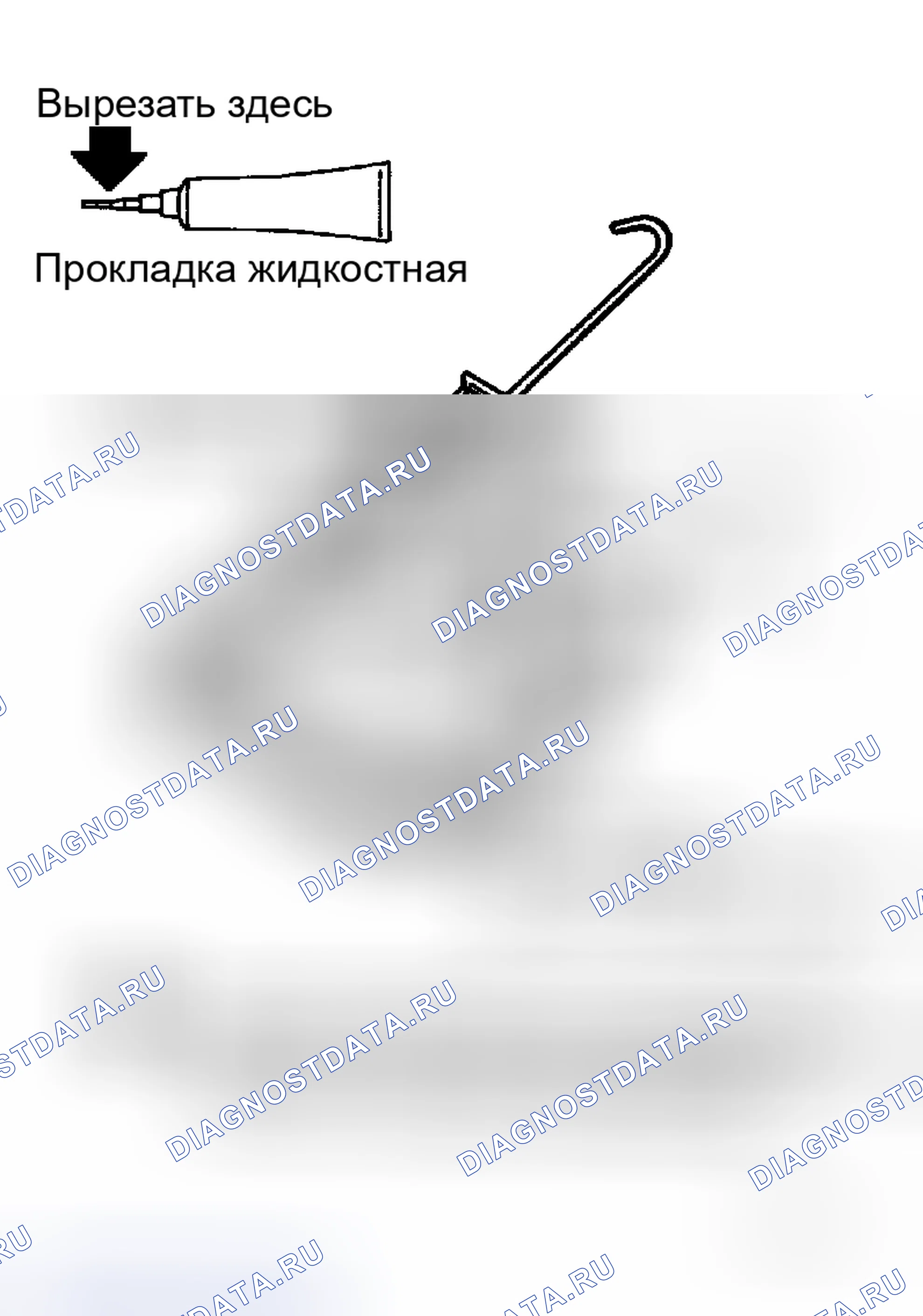 Рис. 29. Honda Life I