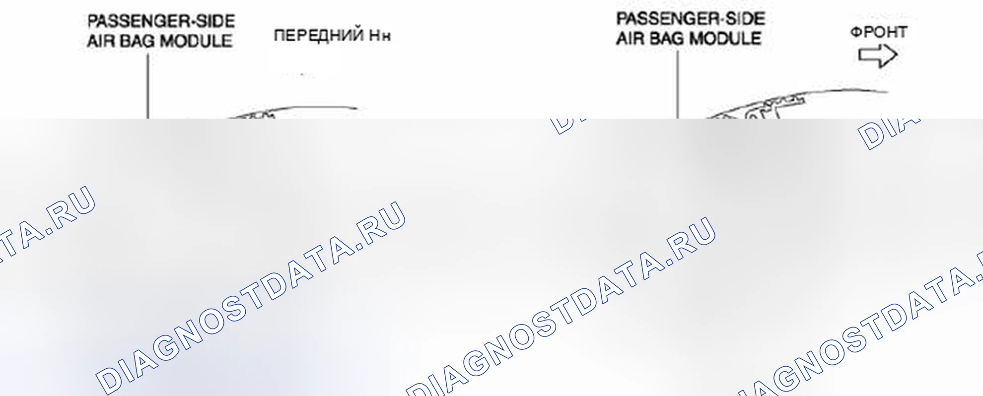 Рис. 20. Honda Civic IX рестайлинг
