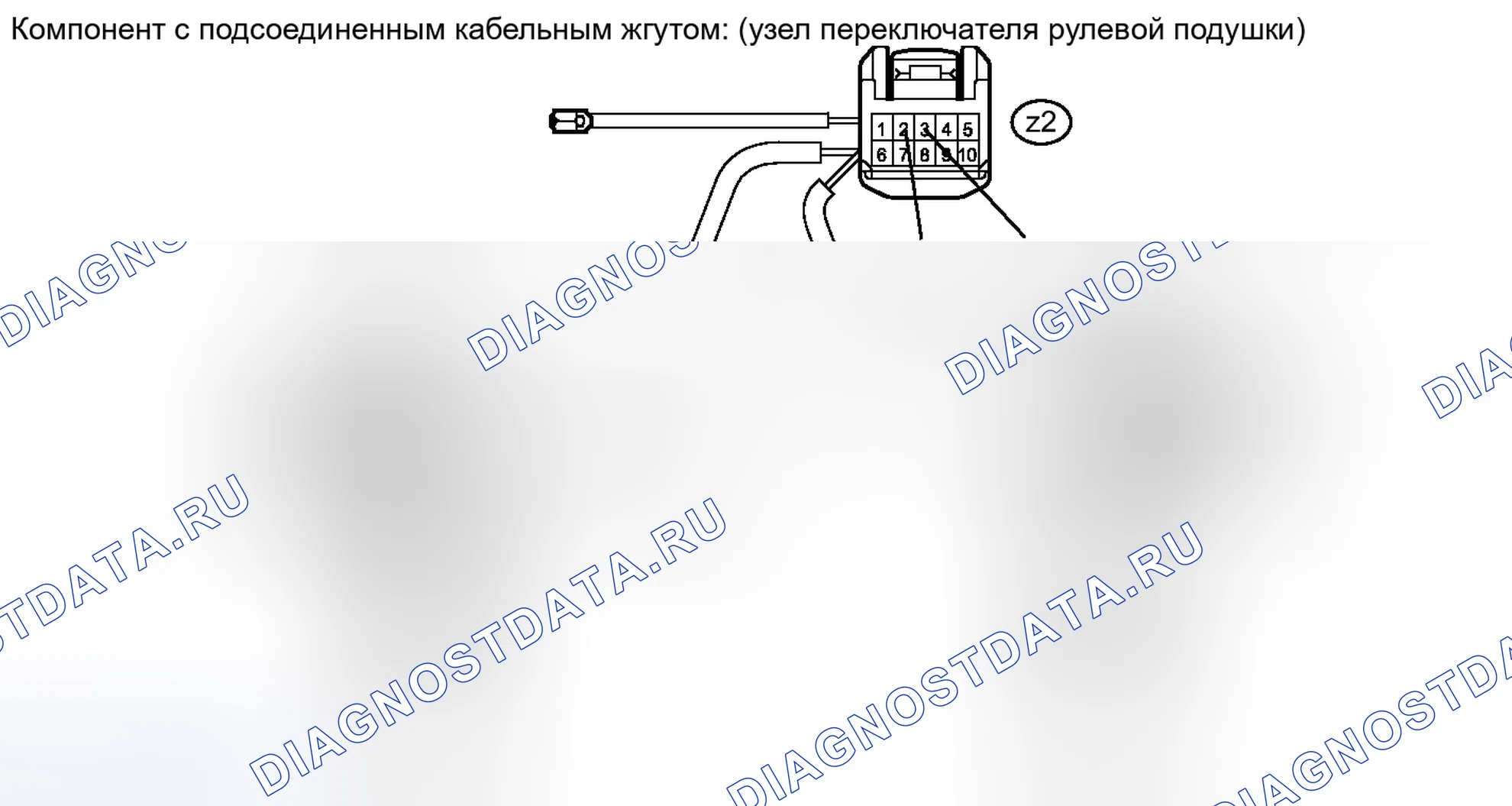 Рис. 494. Toyota Highlander II рестайлинг