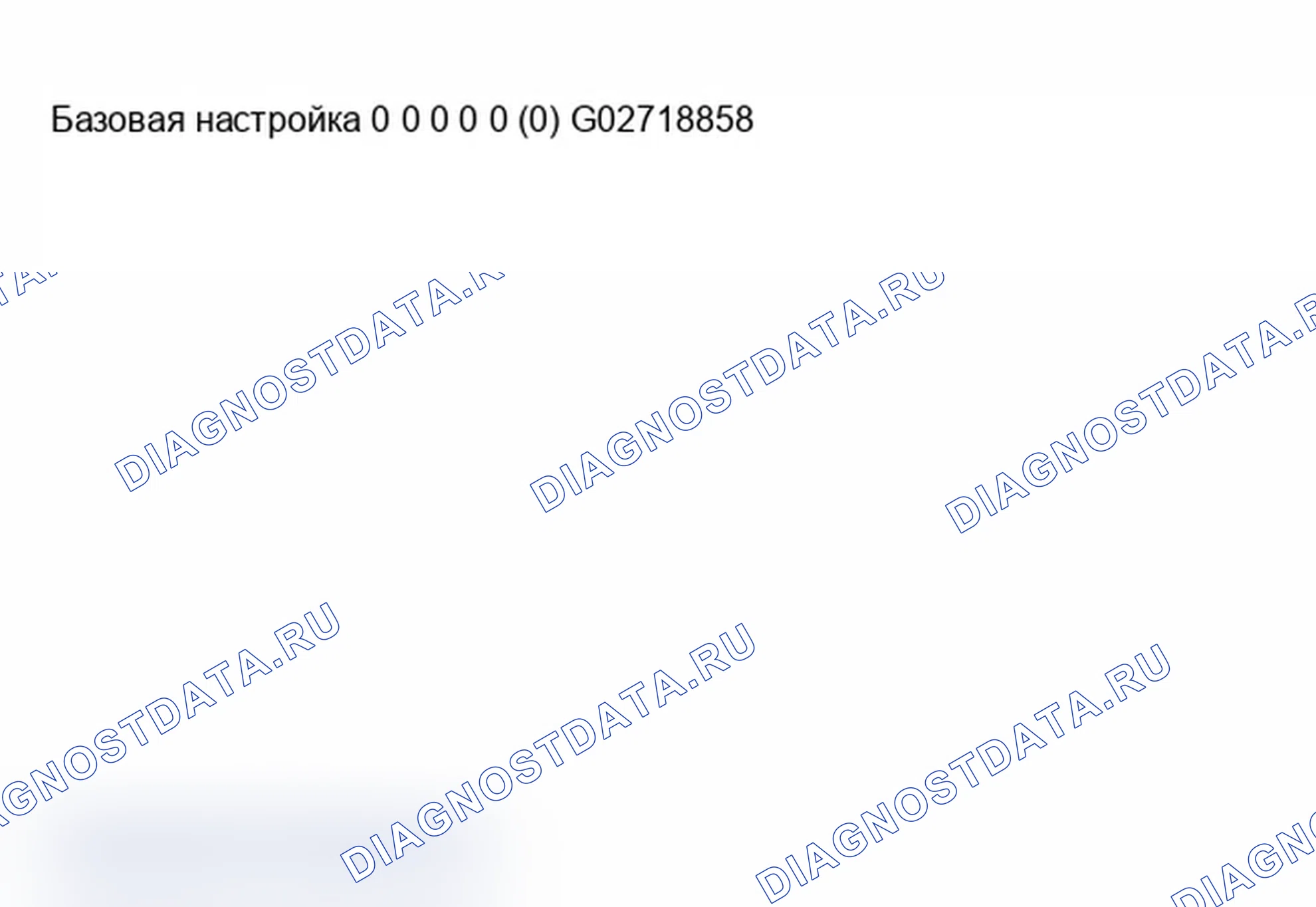Рис. 104. Audi S6 C5