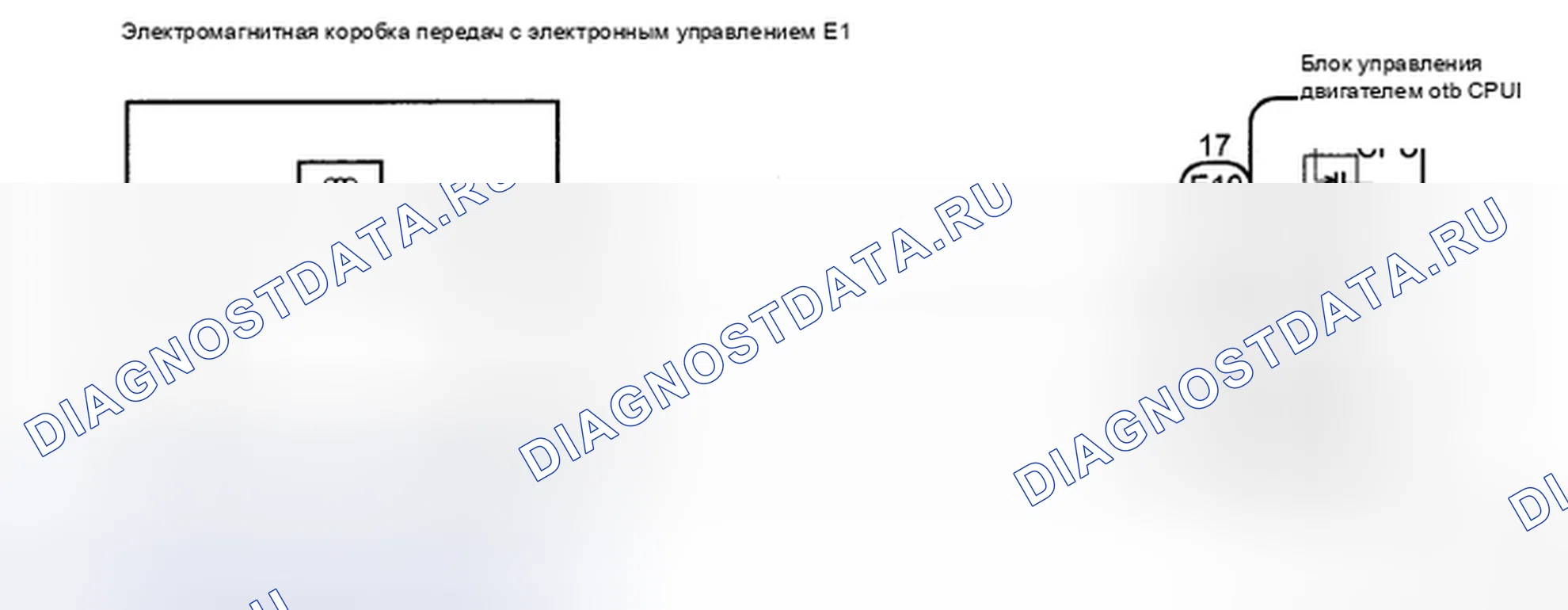 Рис. 426: электросхема. Toyota Sienna II рестайлинг