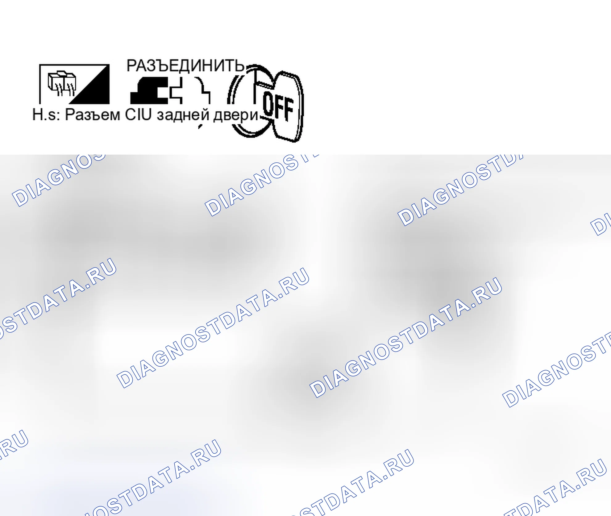 Рис. 115. Honda N-WGN I