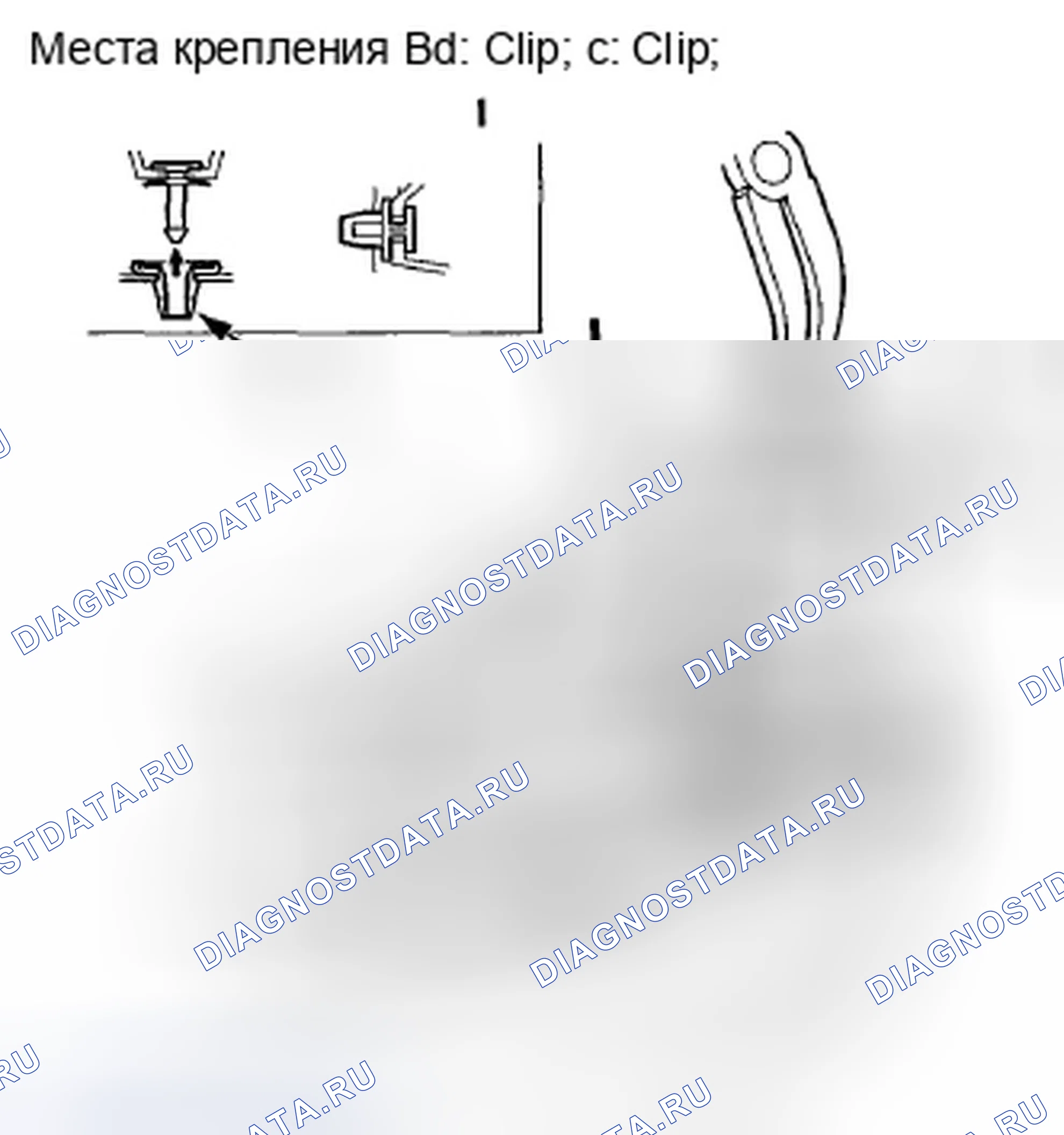 Рис. 164. Honda Pilot II
